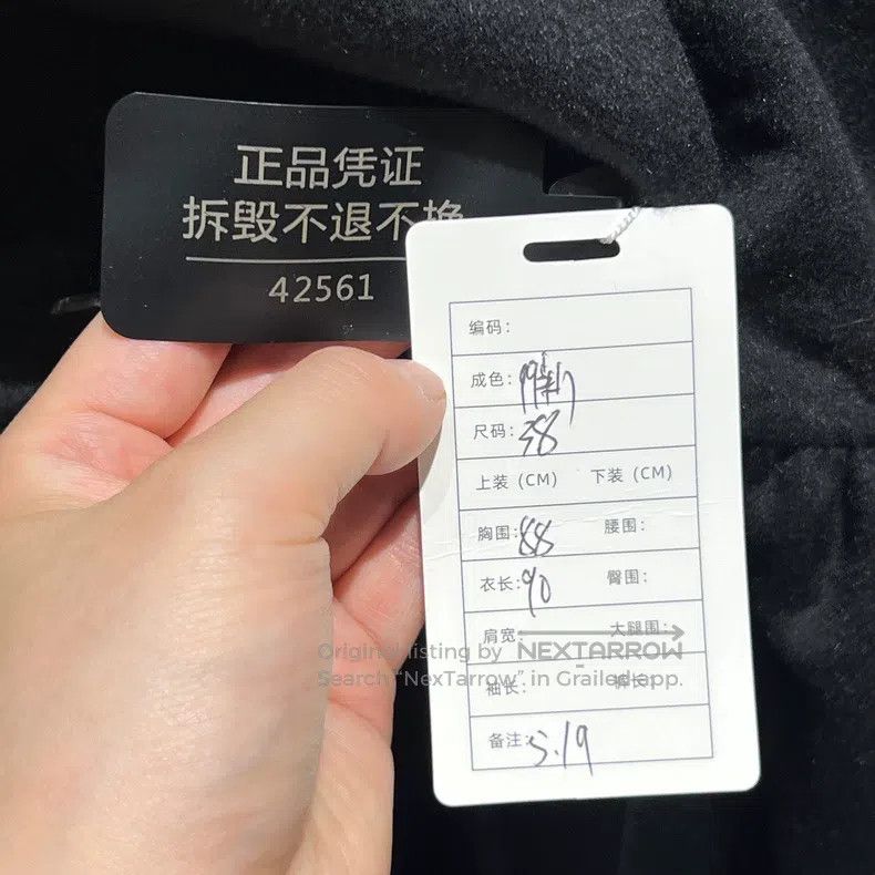 Valentino Valentino Black double-breasted coat Size S / US 4 / IT 40 - 5 Thumbnail