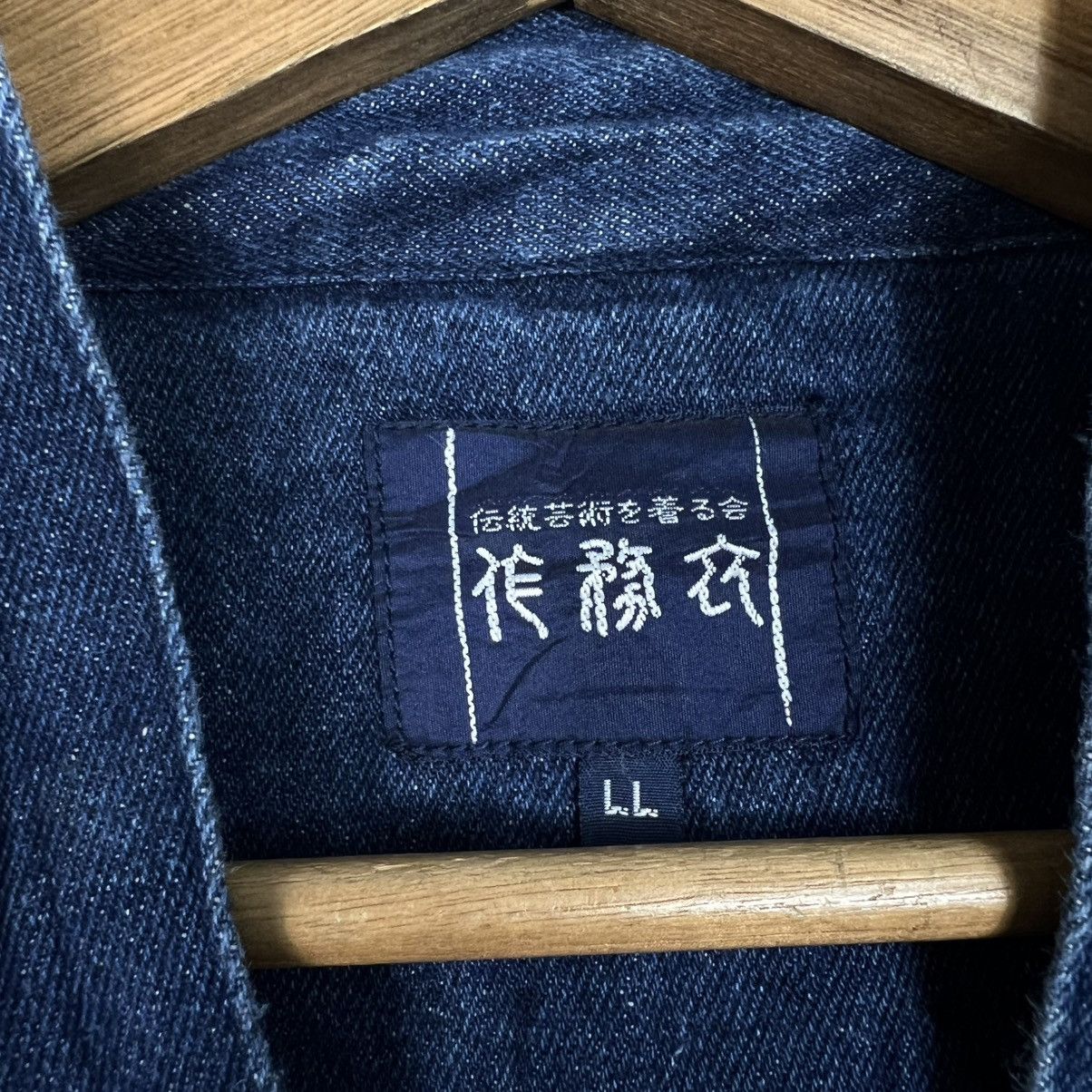 Japanese Brand Vintage KIMONO Blue Indigo Denim Hanten Jacket #4053-C184 Size US L / EU 52-54 / 3 - 13 Thumbnail