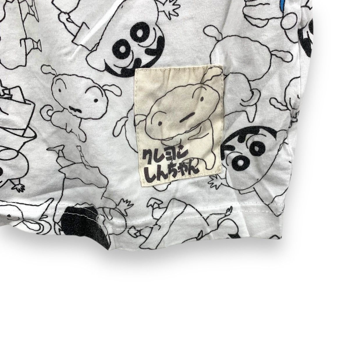 Japanese Brand CRAYON SHIN CHAN Shiro Over Print Anime Manga Japan Tee Size XXL / US 16-18 / IT 52-54 - 3 Thumbnail