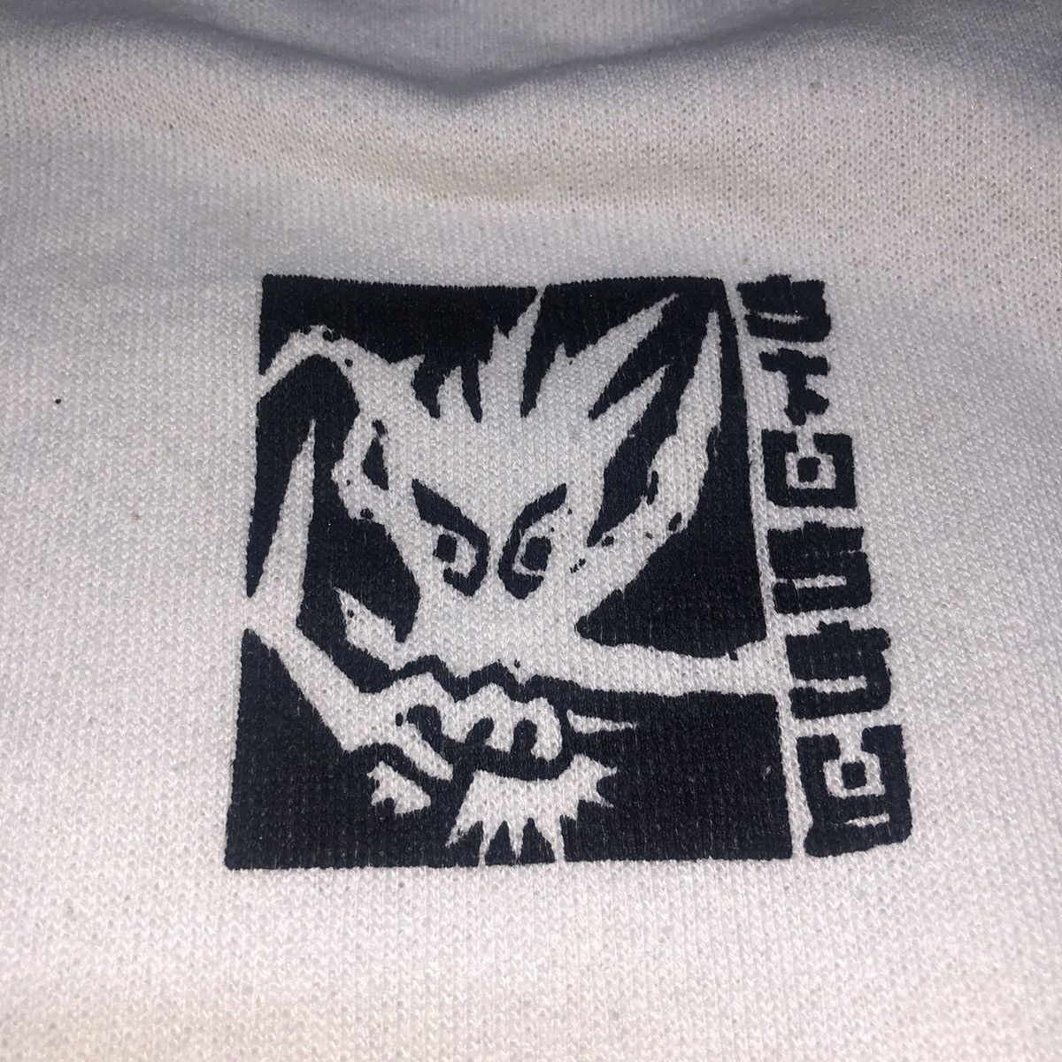 Other Vintage Stussy Dragon Long Sleeve sweatshirt Size US M / EU 48-50 / 2 - 7 Thumbnail