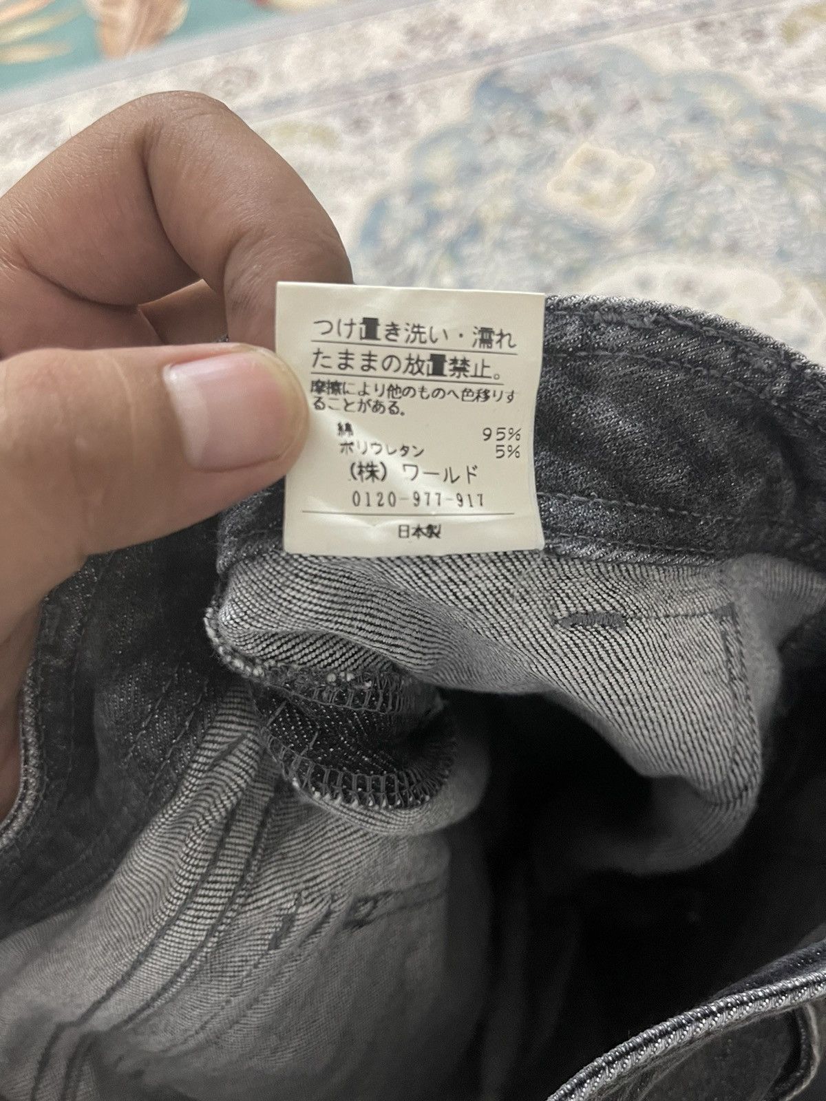 Designer × Japanese Brand 🔥 Flared X Vintage X SUT/eso Size US 26 / EU 42 - 9 Thumbnail
