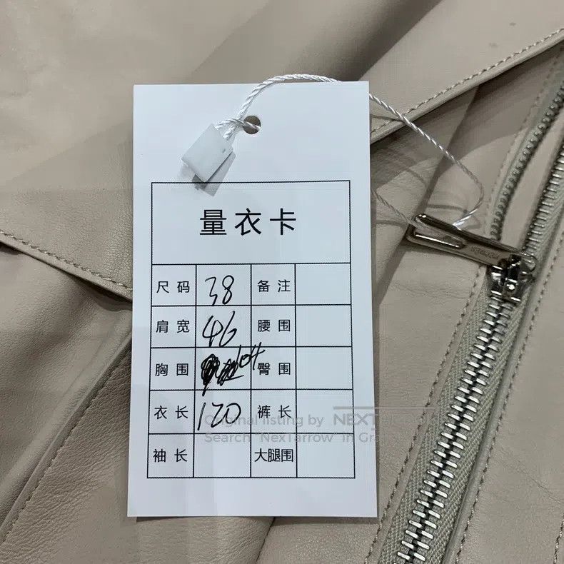 Hermes Hermes Long Leather Jacket - Women's - Light Khaki Size XS / US 0-2 / IT 36-38 - 4 Thumbnail