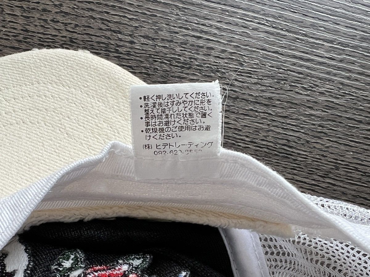 Japanese Brand Japanese Brand Embroidery Tattoo Motif Mesh Cap Size ONE SIZE - 10 Thumbnail