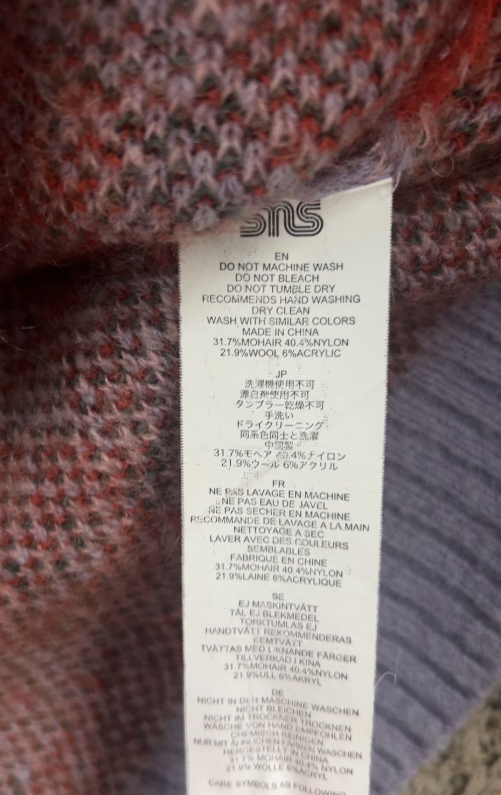 Sneakersnstuff SNS Sneakersnstuff mohair sweater in red and purple camo Size US XL / EU 56 / 4 - 3 Thumbnail