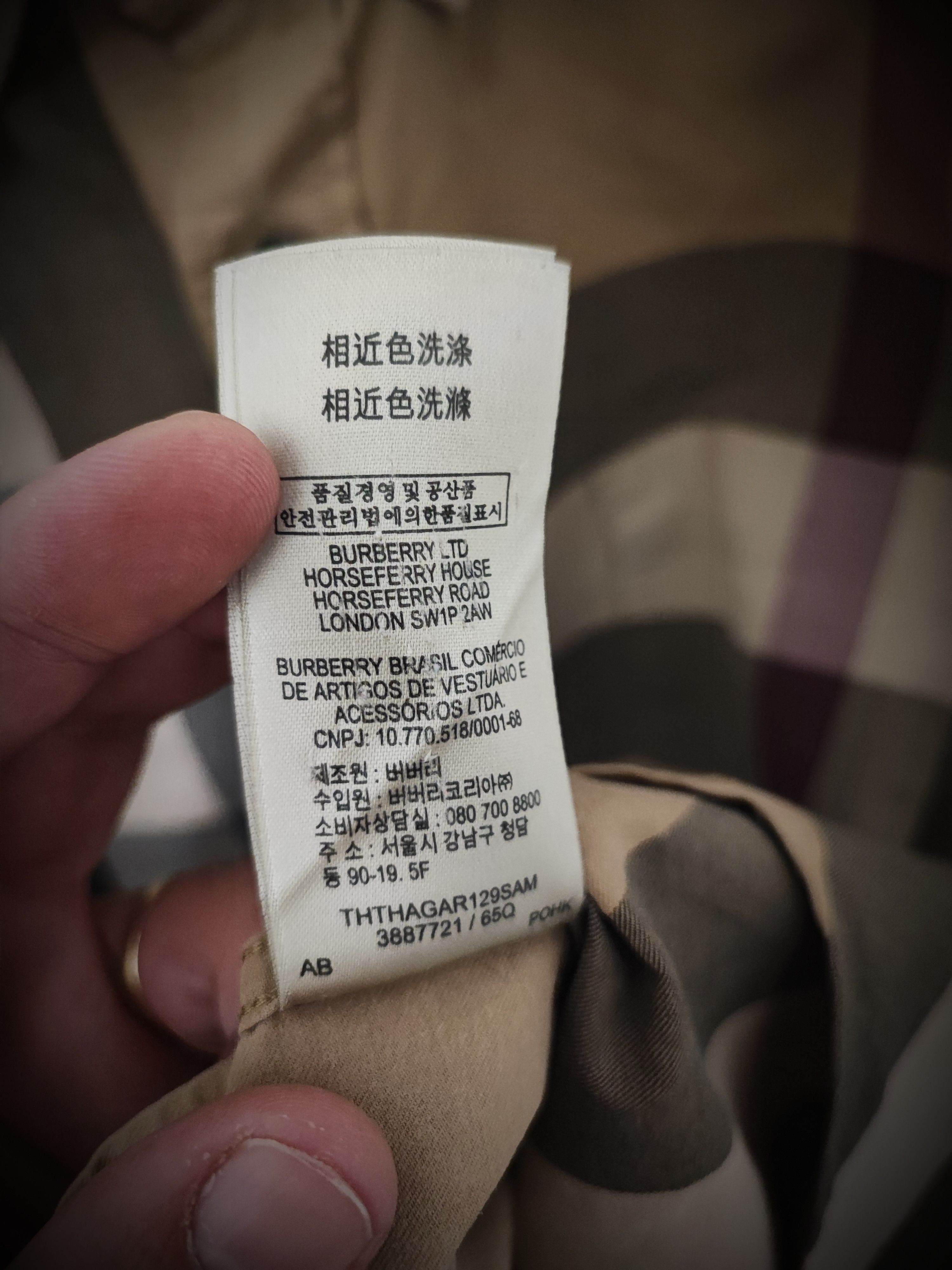 Burberry 🔥 Burberry Shirt recent collection size M🔥 Size US M / EU 48-50 / 2 - 7 Thumbnail