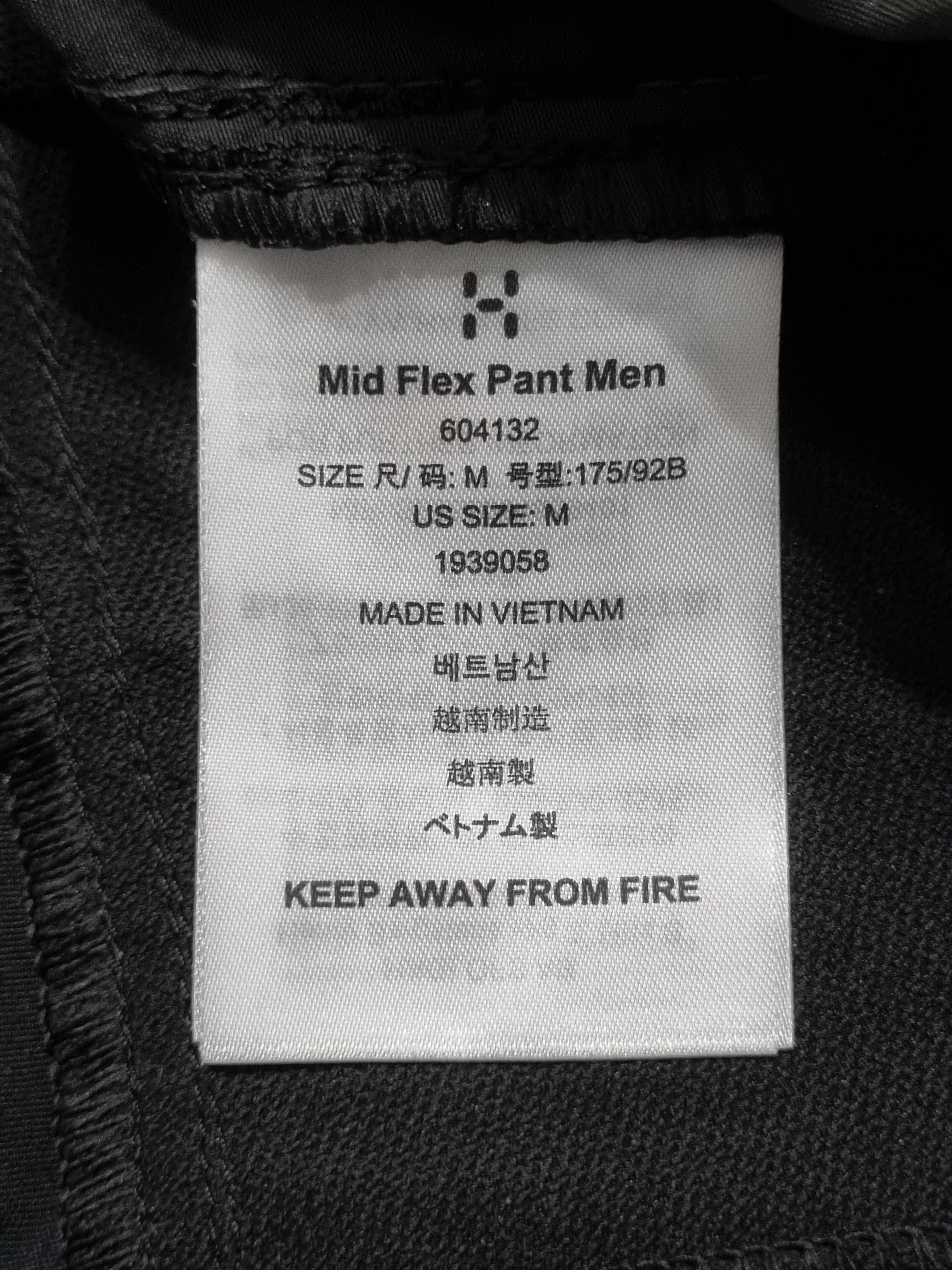 Haglofs Haglofs Mid Flex Outdoor Pants Size US 30 / EU 46 - 12 Thumbnail