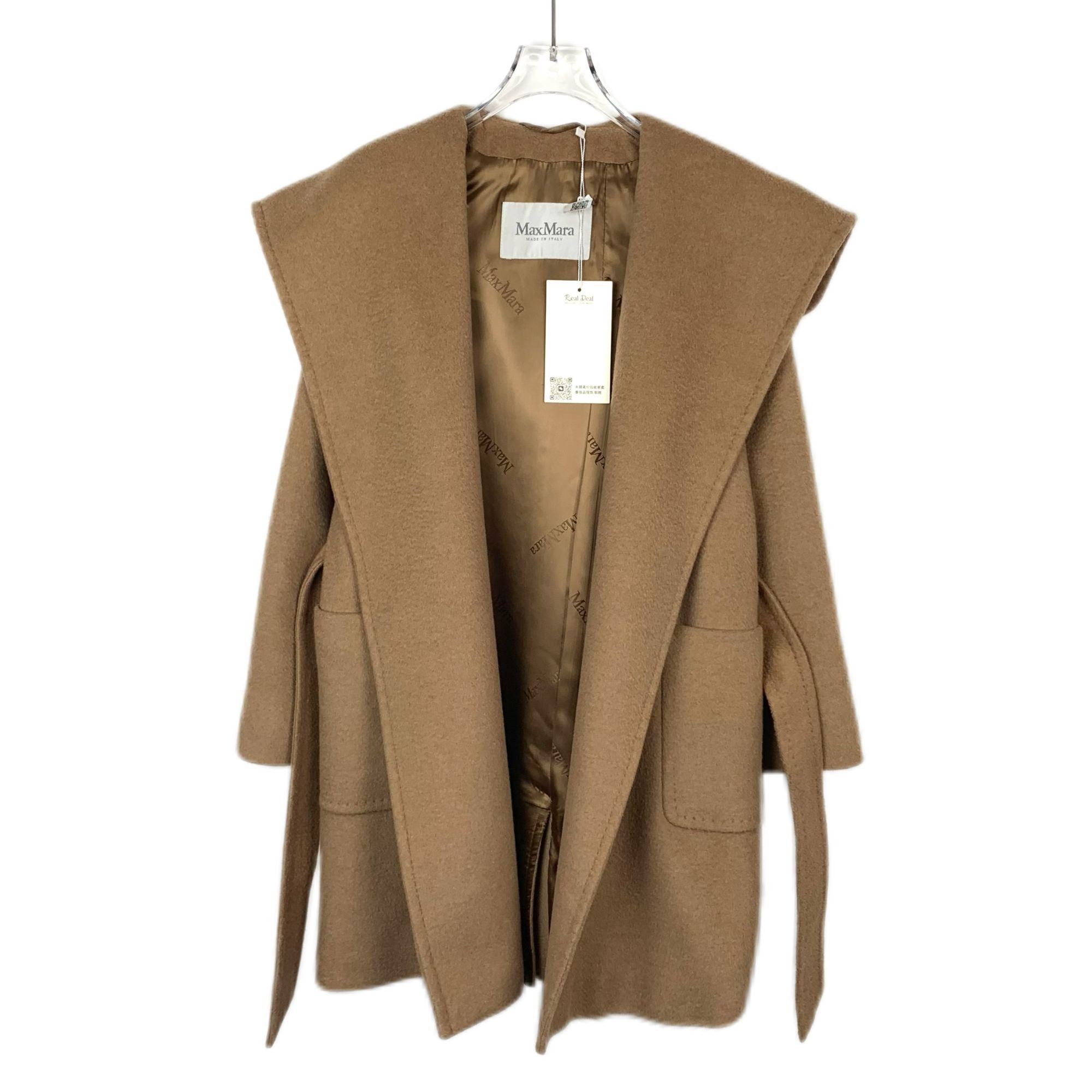 Max Mara Maxmara Brown Camel Wool Hooded Belted Robe Coat (Size XXS) Size XXS / US 00 / IT 34 - 1 Thumbnail