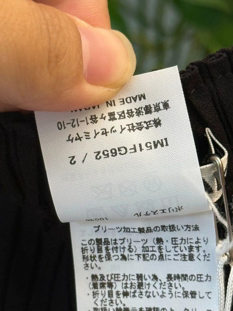 Issey Miyake Issey Miyake size:2 black skirt Size 42" / US 20 - 5 Thumbnail
