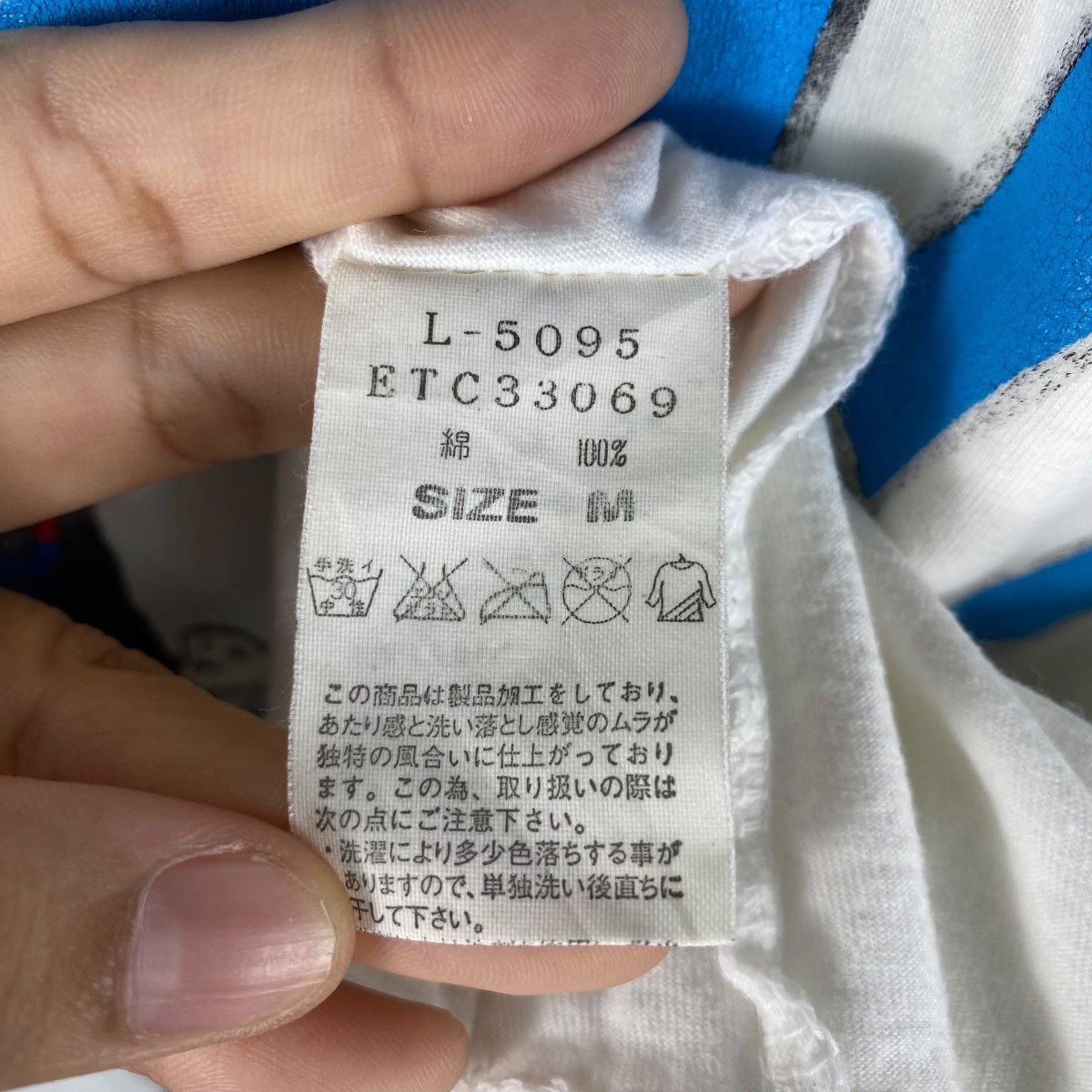 Japanese Brand Japanese Brand RNA SLANG Dignity Graphic Tee Shirt Medium Size US M / EU 48-50 / 2 - 8 Thumbnail