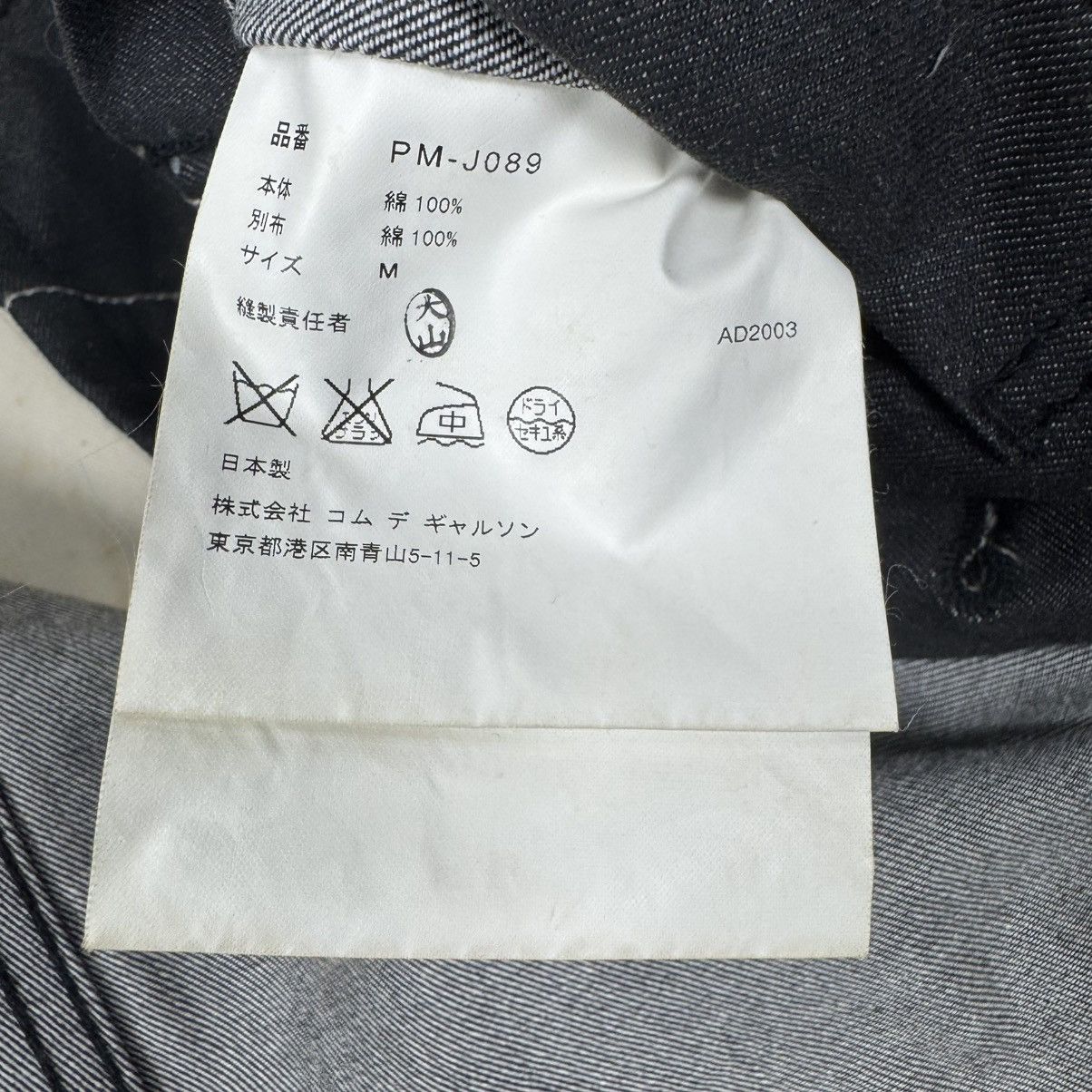 Comme des Garcons Homme Plus 🔥CDG HOMME PLUS SS2003 DENIM PATCHWORK JACKET Size US S / EU 44-46 / 1 - 14 Thumbnail