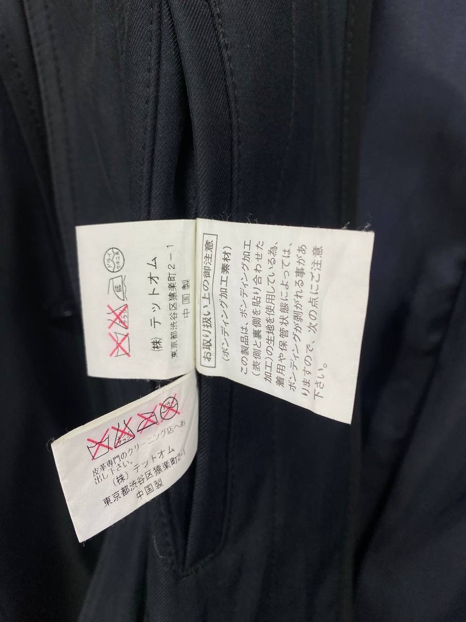 Issey Miyake Vintage Issey Miyake Tete Homme Zip Up Long Jacket Size US M / EU 48-50 / 2 - 11 Thumbnail