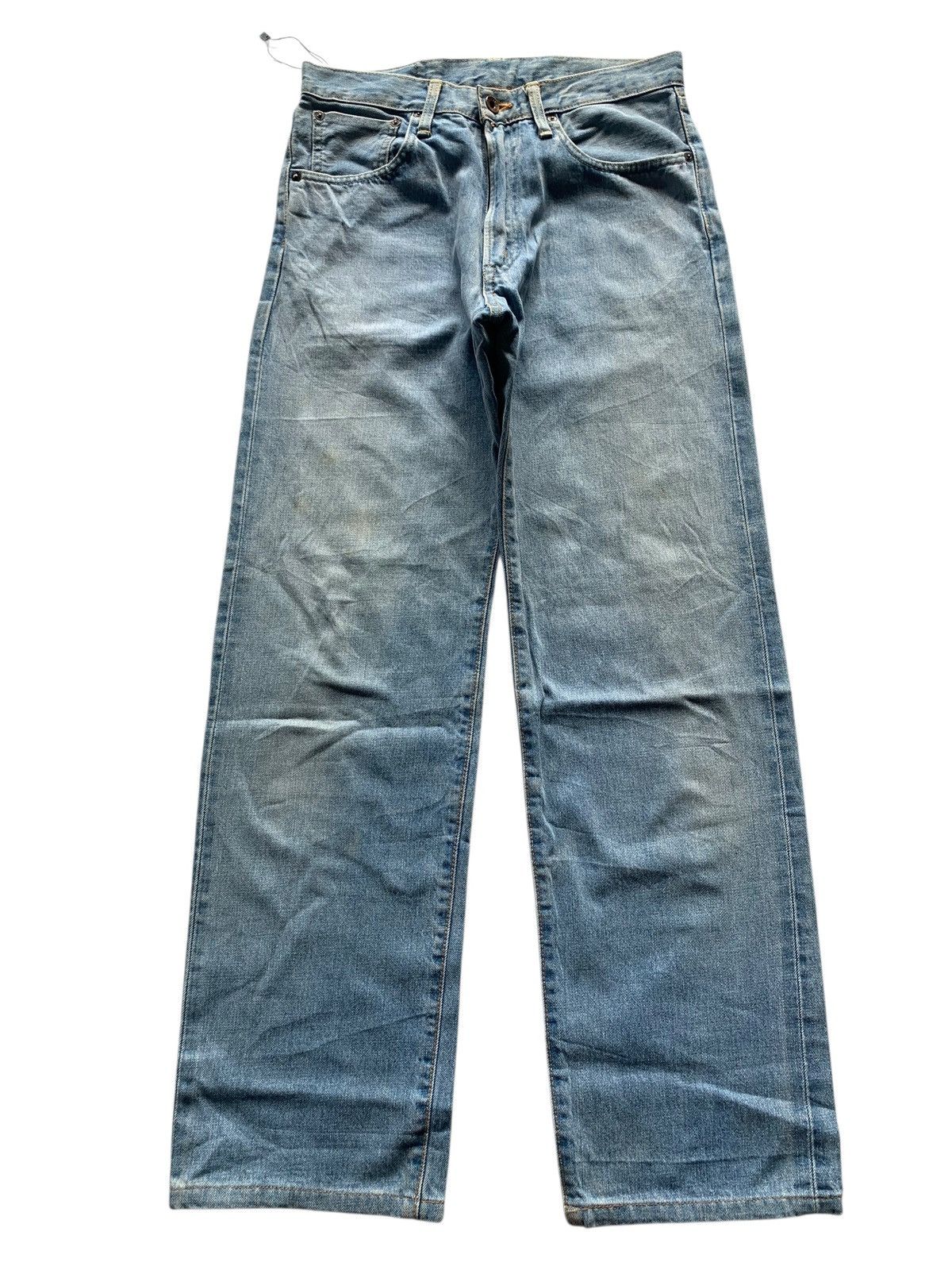 VINTAGE EDWIN 505X SELVEDGE BAGGY JAPANESE DISTRESSED DENIM