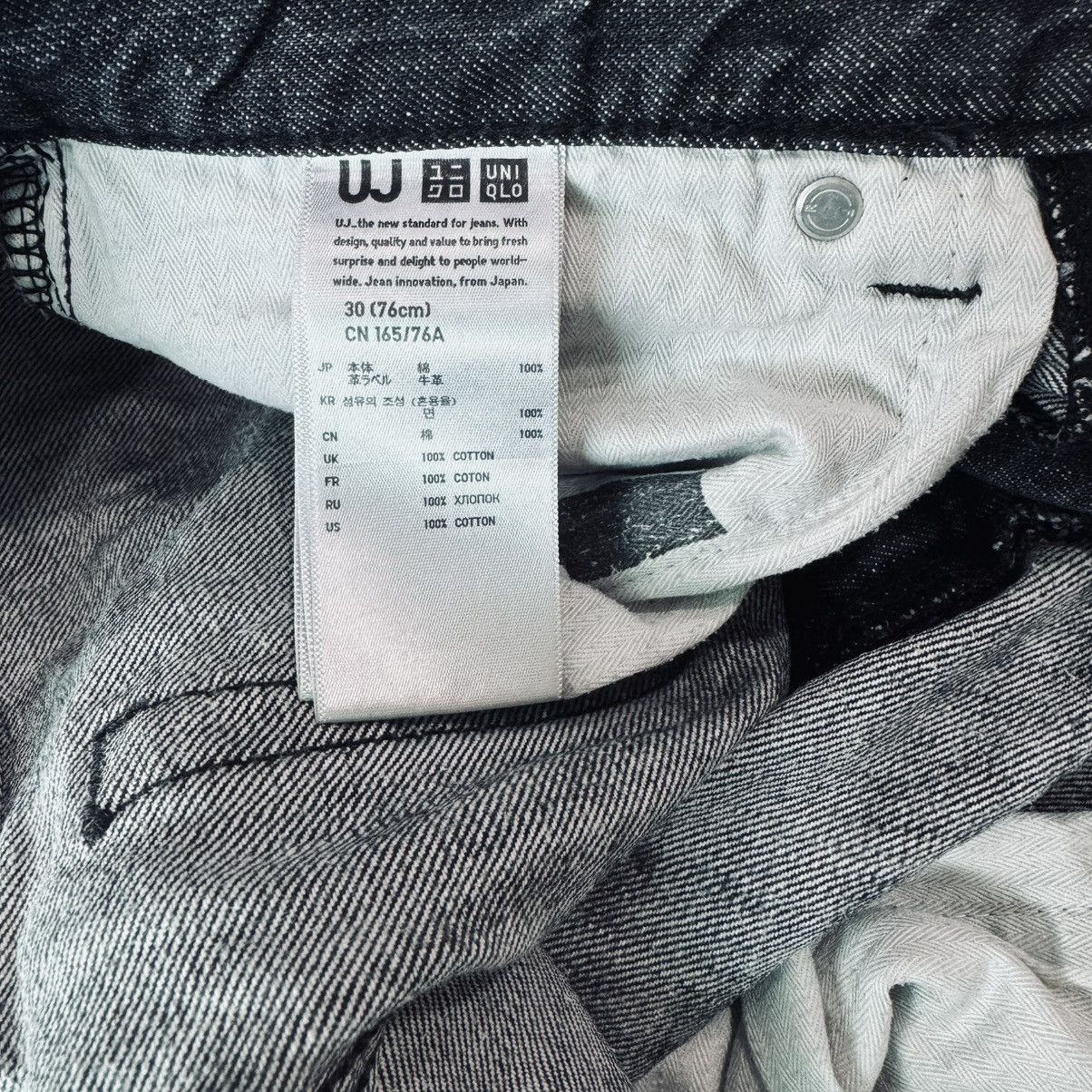 Uniqlo Uniqlo S002 Denim Pant Size US 30 / EU 46 - 7 Thumbnail