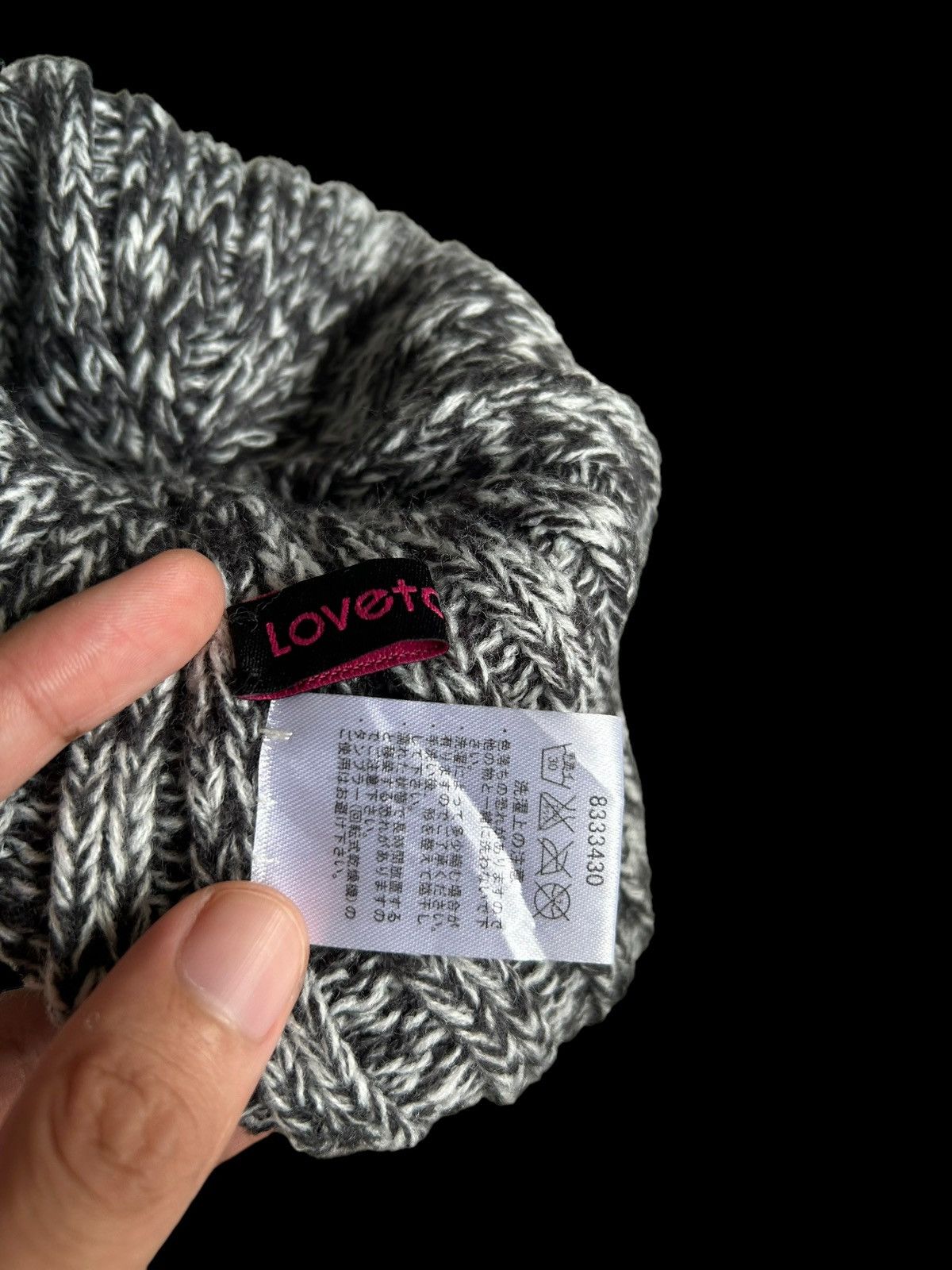 Japanese Brand × Kapital × Vintage Smile Japanese Style Knitt Beanie Hats Size ONE SIZE - 5 Thumbnail