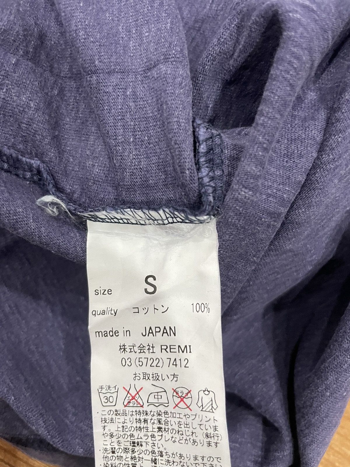 Japanese Brand × Remi Relief × Vintage Remi Relief T-shirt Size US S / EU 44-46 / 1 - 4 Thumbnail