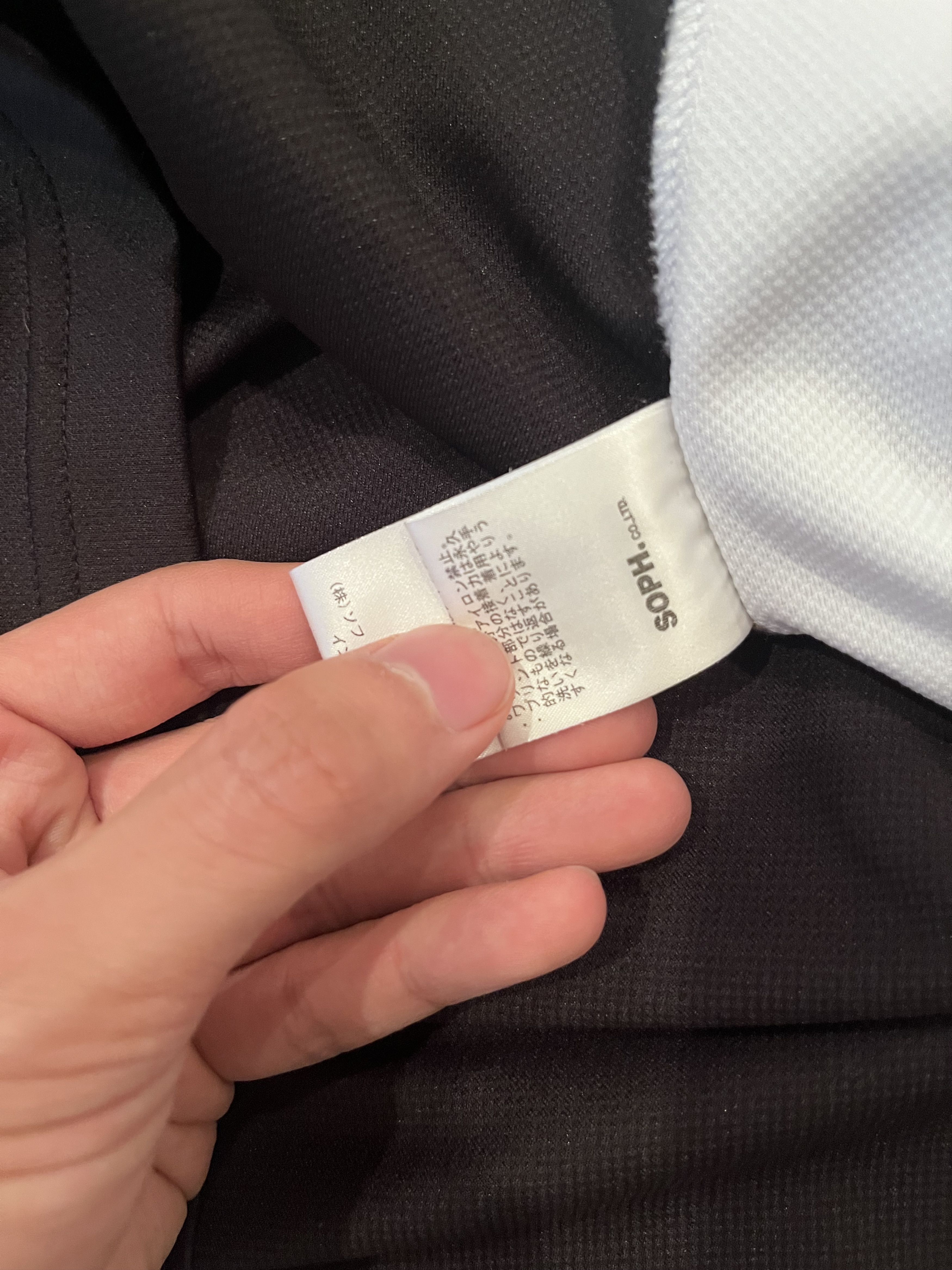 Sophnet. SOPH x FC Bristol Jersey Size US XL / EU 56 / 4 - 3 Thumbnail