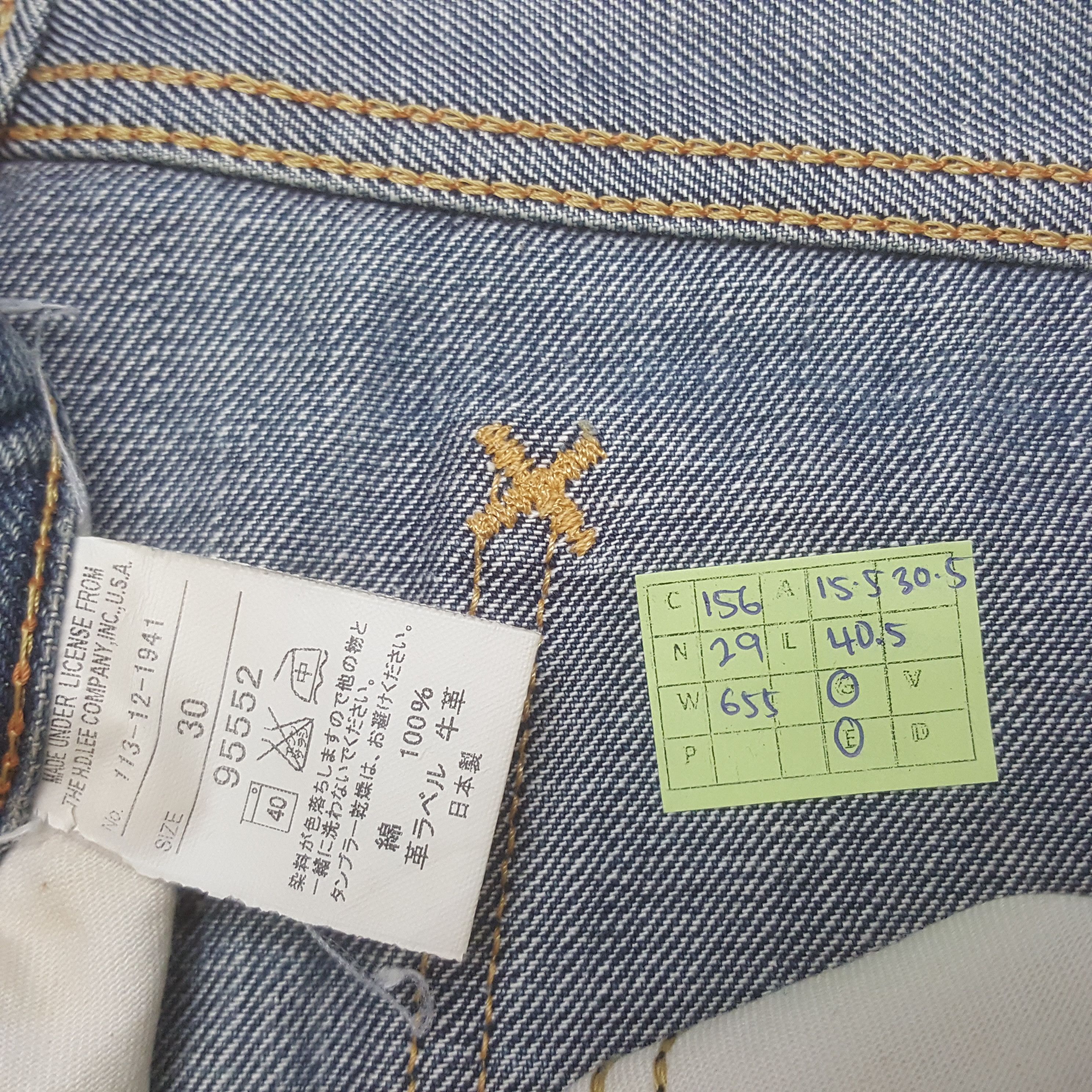 Lee Vintage Lee American Grunge Fading Style Denim Jeans Size US 31 - 8 Thumbnail