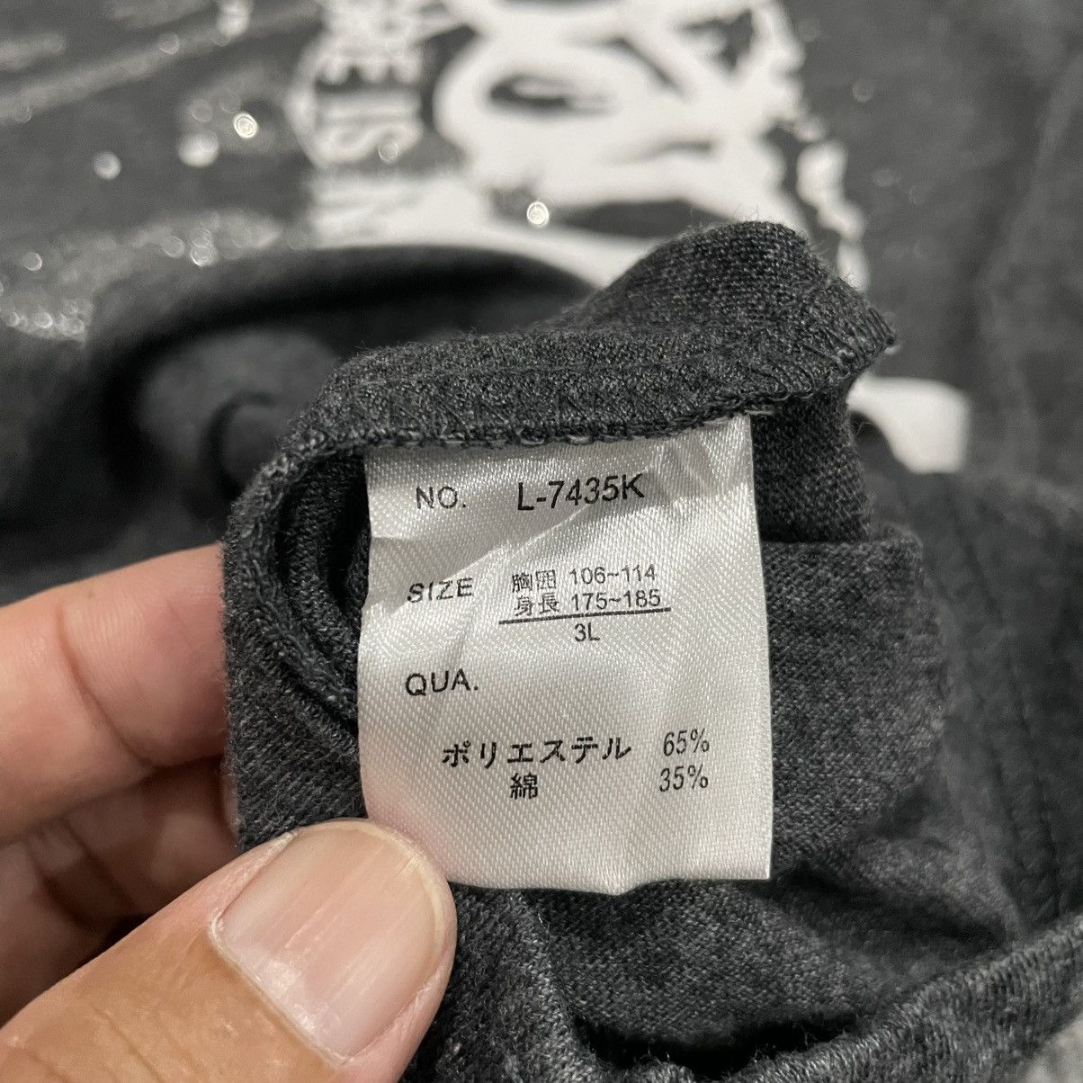 20471120 Poem Time Step Double Layer Long Sleeve Tee Vkei Punk Style Size US XXL / EU 58 / 5 - 5 Thumbnail