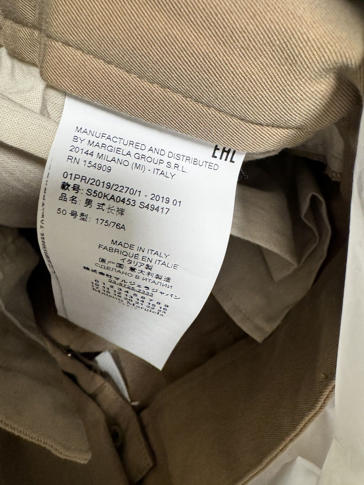 Maison Margiela Maison Margiela Pants Size US 34 / EU 50 - 9 Thumbnail