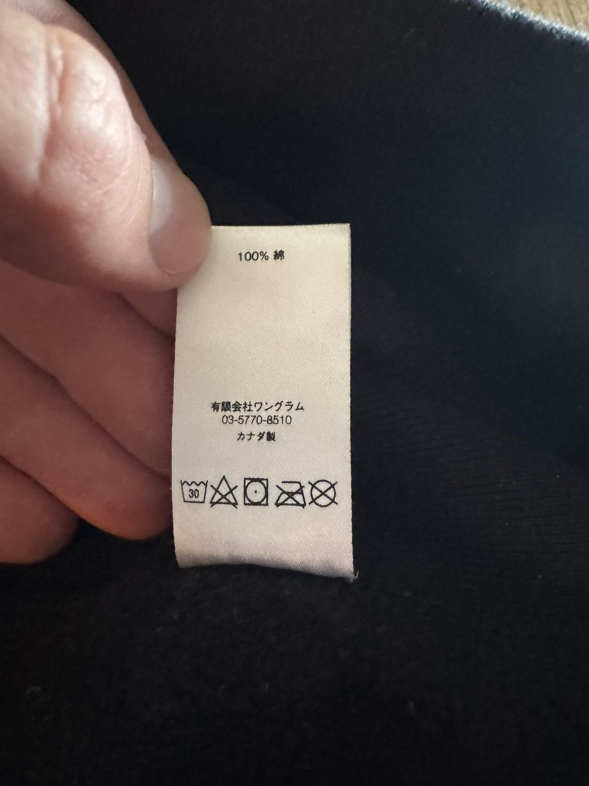Supreme Supreme FW 17 Box Logo Hoodie Lime Green on Black Size US M / EU 48-50 / 2 - 5 Thumbnail