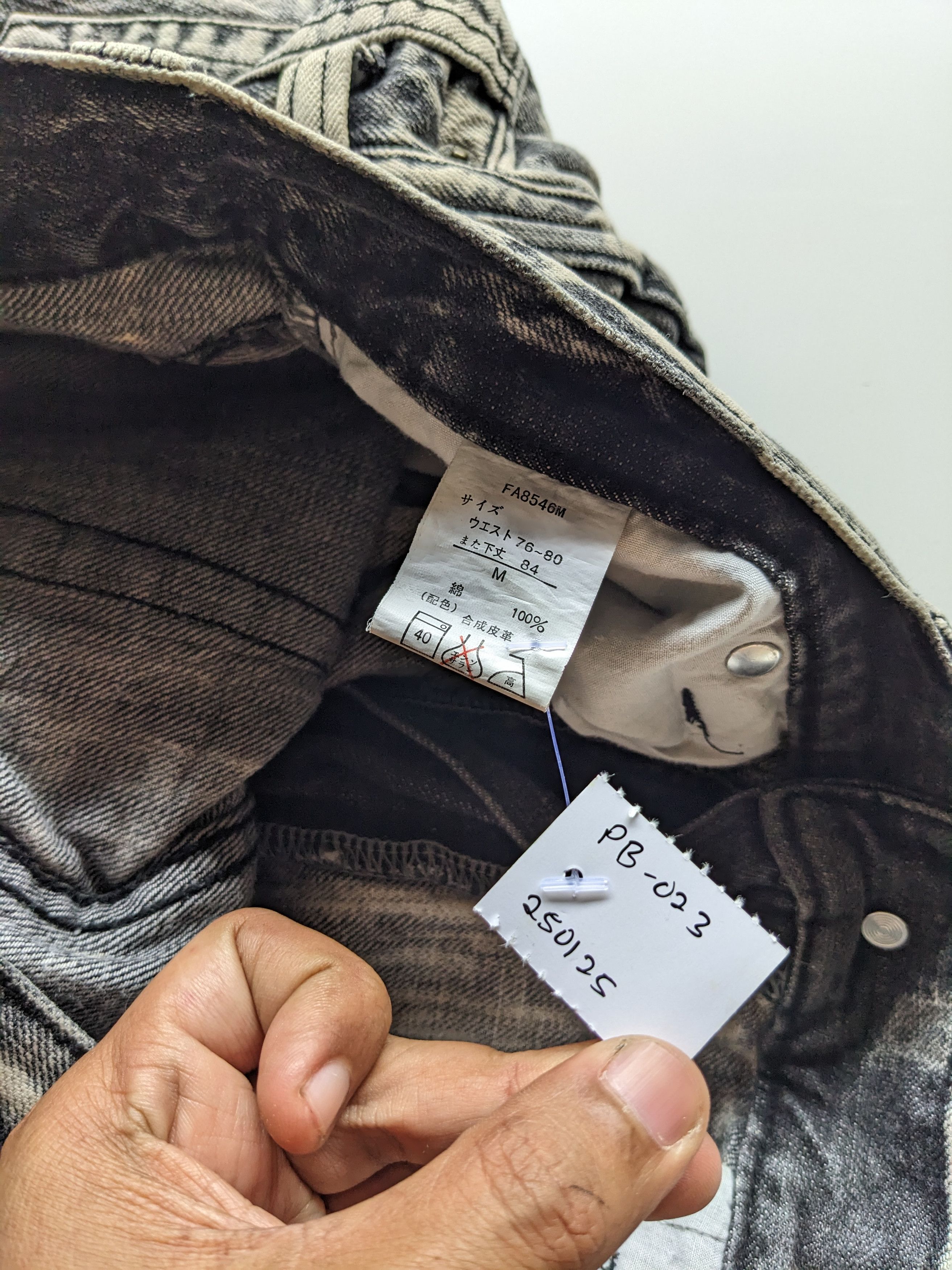 If Six Was Nine × Le Grande Bleu (L.G.B.) Japanese brand double waist acid wash Size US 32 / EU 48 - 6 Thumbnail