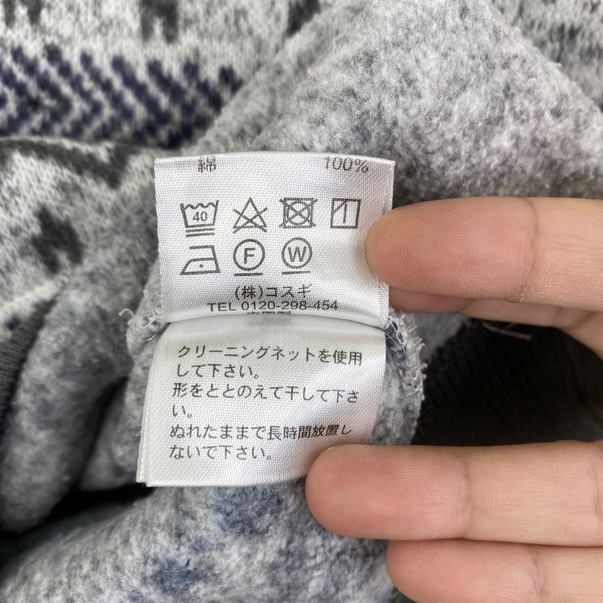 Golden Bear GOLDEN BEAR USA Native Navajo Aztec Overprint Half Zipper Size US M / EU 48-50 / 2 - 7 Thumbnail
