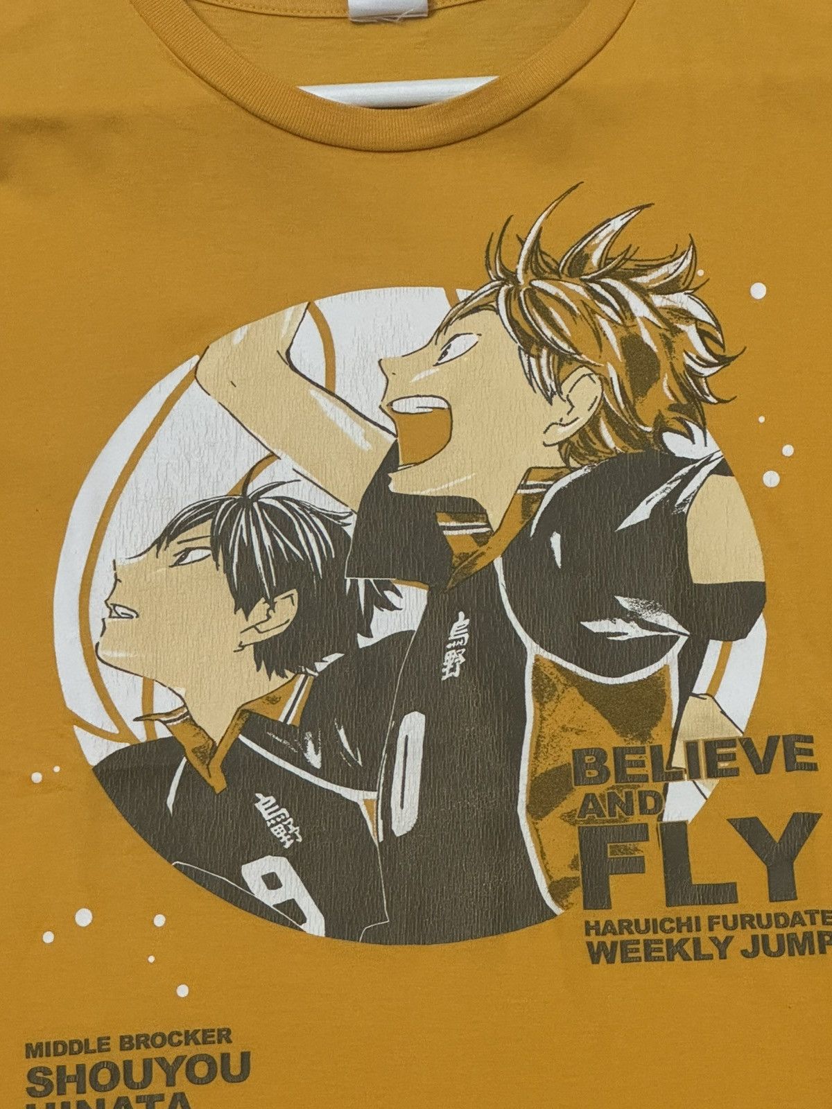 Anime Anime haikyuu weekly jump hinata and kageyama Size US M / EU 48-50 / 2 - 2 Thumbnail