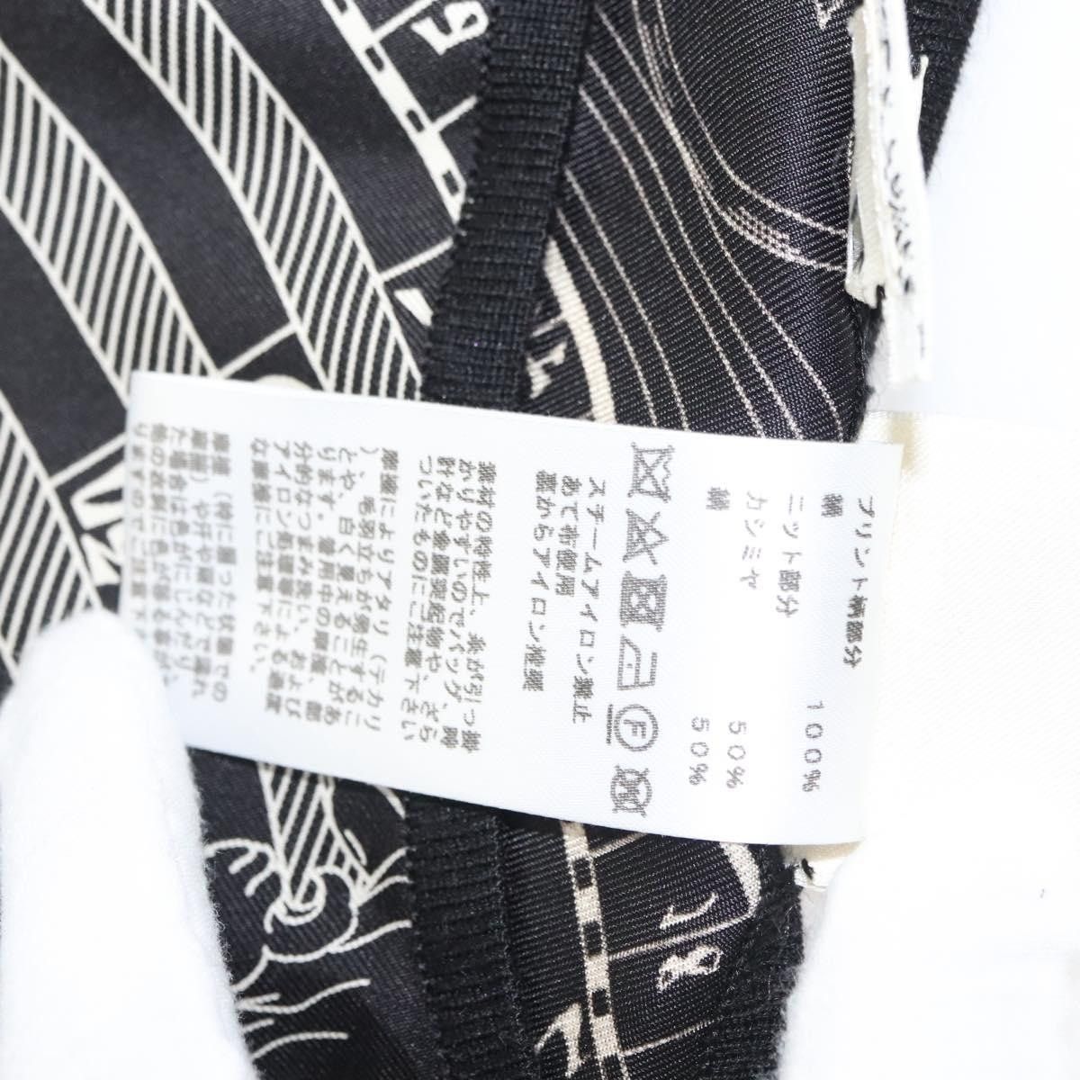 Hermes Hermes Tunic Shirt Size ONE SIZE - 4 Thumbnail