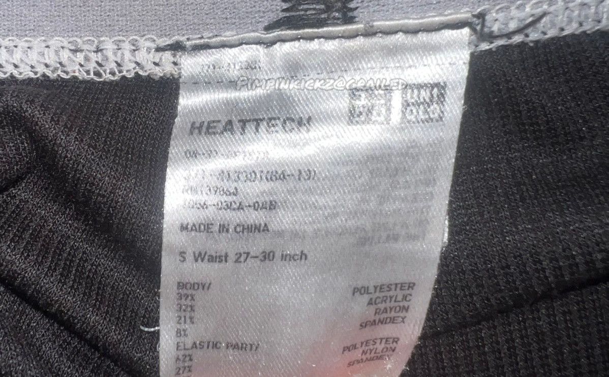 Alexander Wang Alexander Wang x Uniqlo boxer Size 30 - 3 Thumbnail