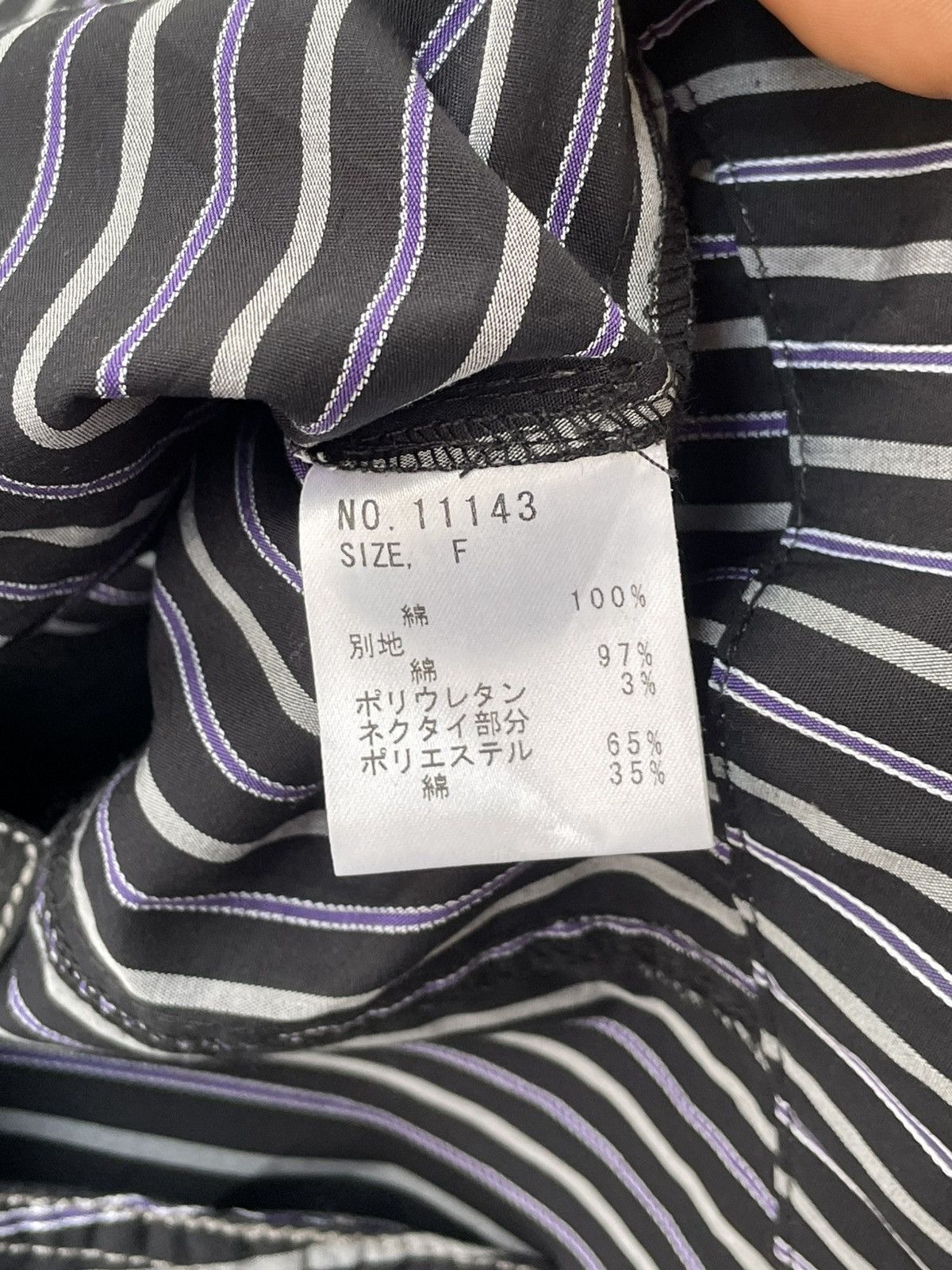 Seditionaries Algonquins | Y2k Style Size XS / US 0-2 / IT 36-38 - 7 Thumbnail