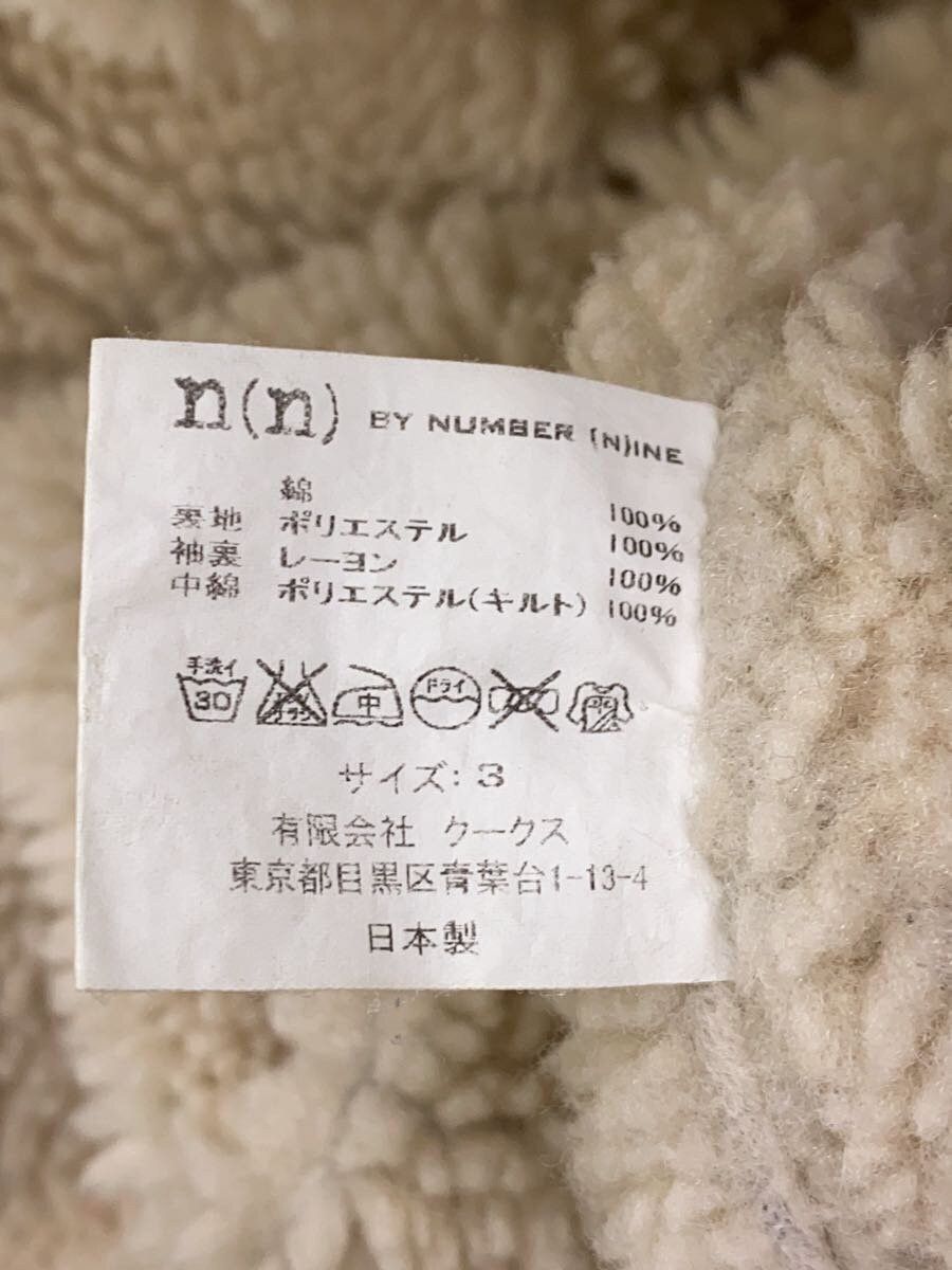 Number (N)ine Corduroy Shearling Jacket Size US L / EU 52-54 / 3 - 4 Thumbnail