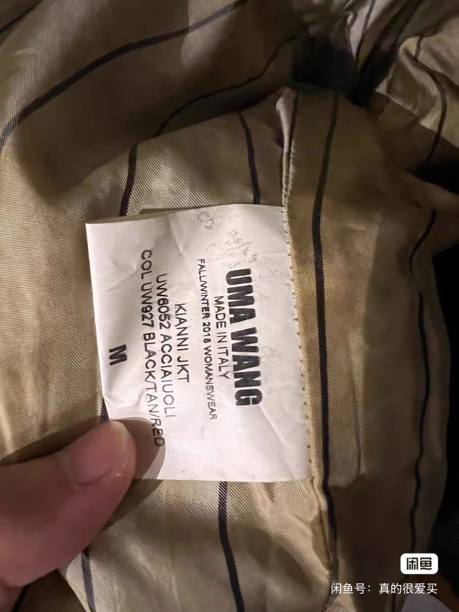 Uma Wang uma wang blazer coat jacket Size US M / EU 48-50 / 2 - 2 Thumbnail