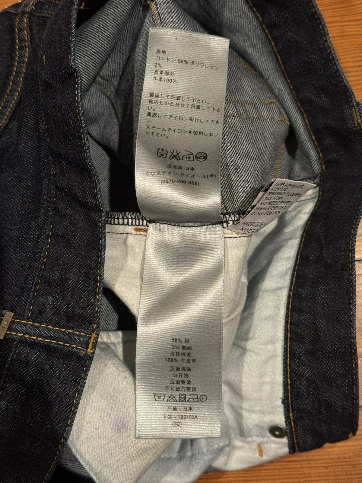 Dior Dior japan Hedi Slimane Size US 30 / EU 46 - 11 Thumbnail