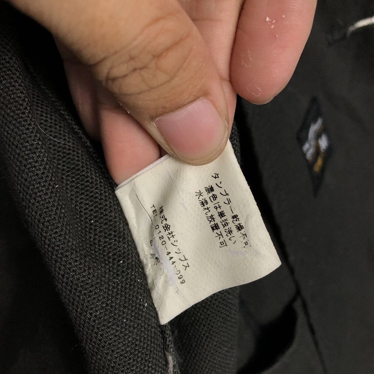 Issey Miyake 📌Vintage Chore Work Jacket Ships Japan Size US M / EU 48-50 / 2 - 20 Thumbnail