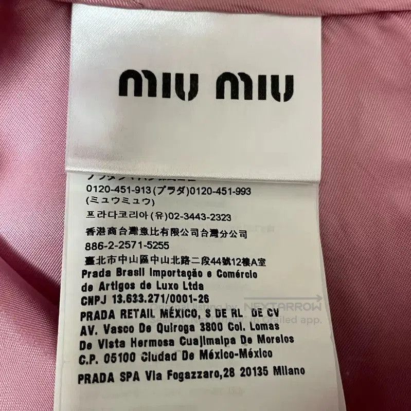Miu Miu Miu Miu Pink Summer Polyester Skirt . Size 28" / US 6 / IT 42 - 6 Thumbnail