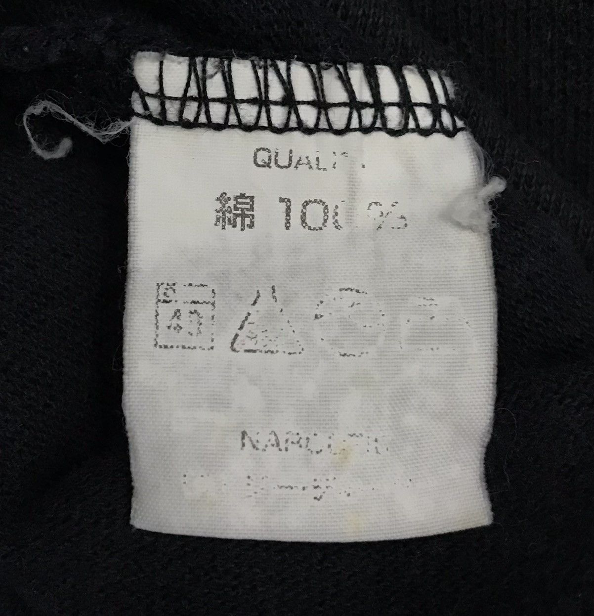 Narcotic GDC × Vintage Narcotic Pamela Energy Don’t Believe The Bone Shirt Size US L / EU 52-54 / 3 - 8 Thumbnail