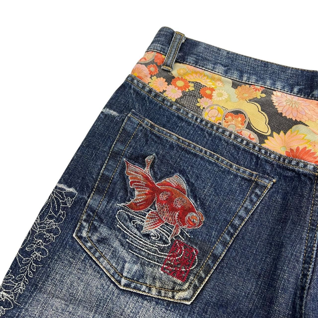 Karakuri Tamashii Karakuri Tamashii Embroidered Koi Japanese Shorts - Waist 36 Size US 36 / EU 52 - 4 Thumbnail