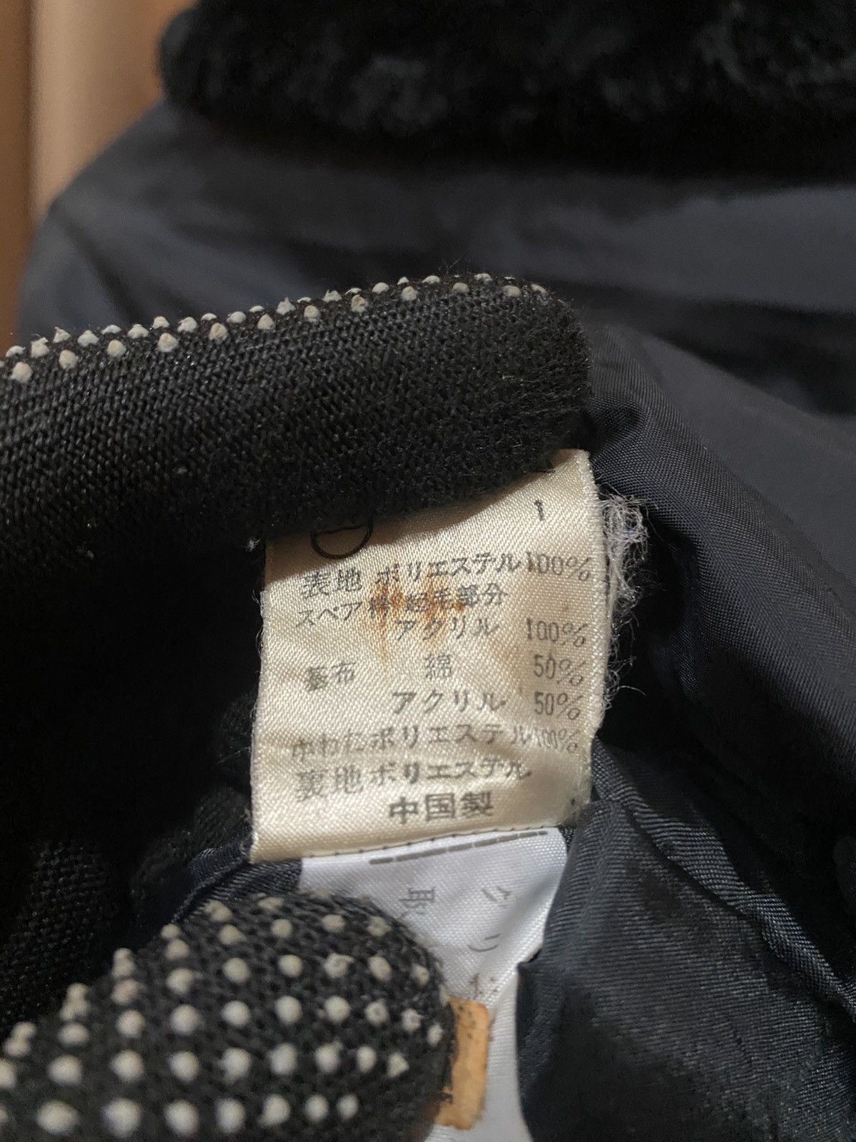 Sonia Rykiel Sonia Rykiel Black Fur-Collar Coat - Vintage Parisian Chic Size XS / US 0-2 / IT 36-38 - 7 Thumbnail