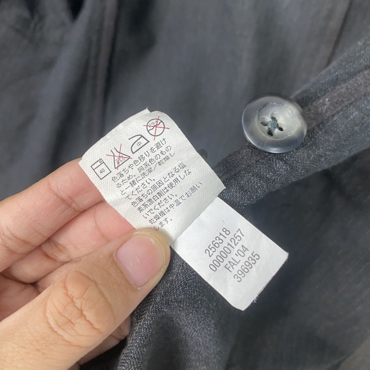 Japanese Brand Gap hickori denim button jacket Size US M / EU 48-50 / 2 - 19 Thumbnail