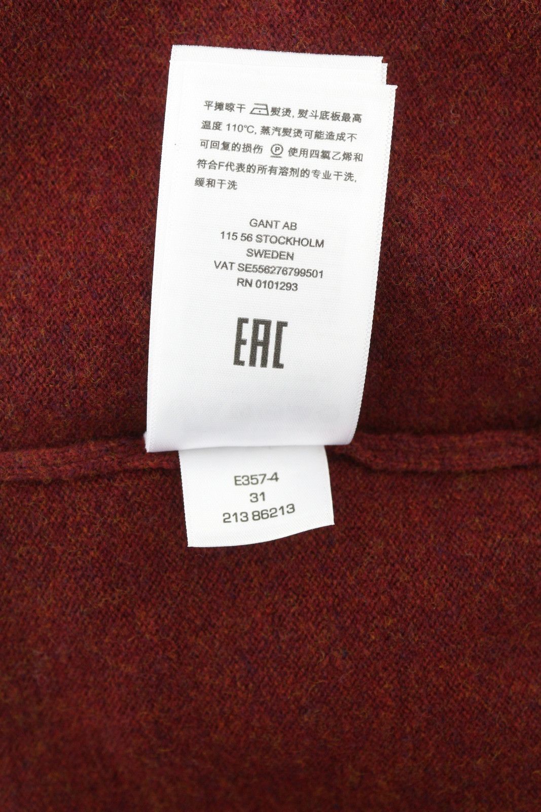 Gant SUPER FINE LAMBSWOOL HALF ZIP L Royal Port Red Jumper 87309 Size US L / EU 52-54 / 3 - 9 Thumbnail