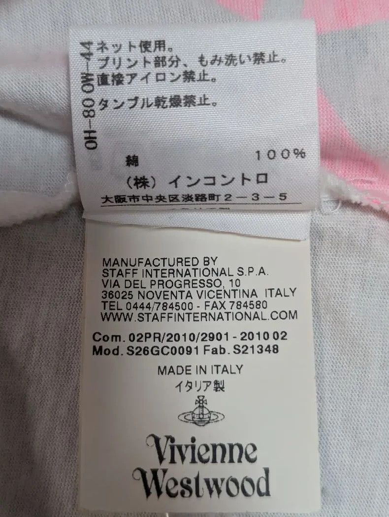 Vivienne Westwood Vivienne Westwood Short Sleeve T-Shirts Size XS / US 0-2 / IT 36-38 - 6 Thumbnail