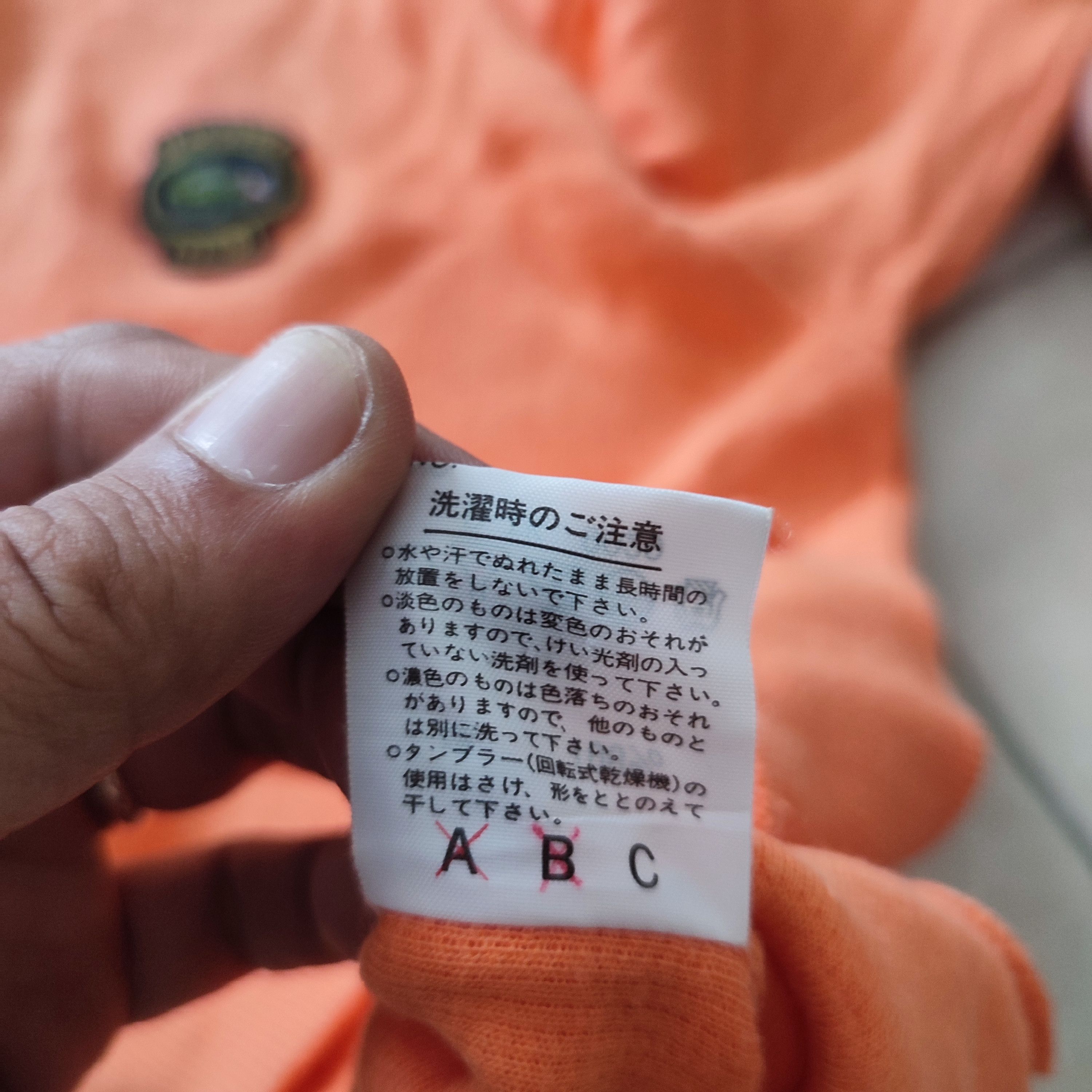 Lacoste × Vintage 🔥STEALS🔥Rare Vintage Lacoste Sport Minimalist Sweater Size US M / EU 48-50 / 2 - 6 Thumbnail