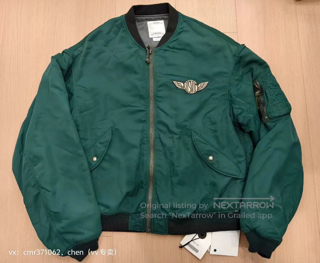 Visvim visvim THORSON JKT (MAWATA) | Grailed