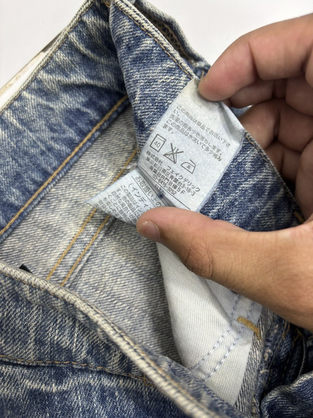 Hysteric Glamour × If Six Was Nine × MOUSSY Flare Jeans I6W9 Lgb Style Moussy Jeans Distressed Denim Size 27" / US 4 / IT 40 - 12 Thumbnail