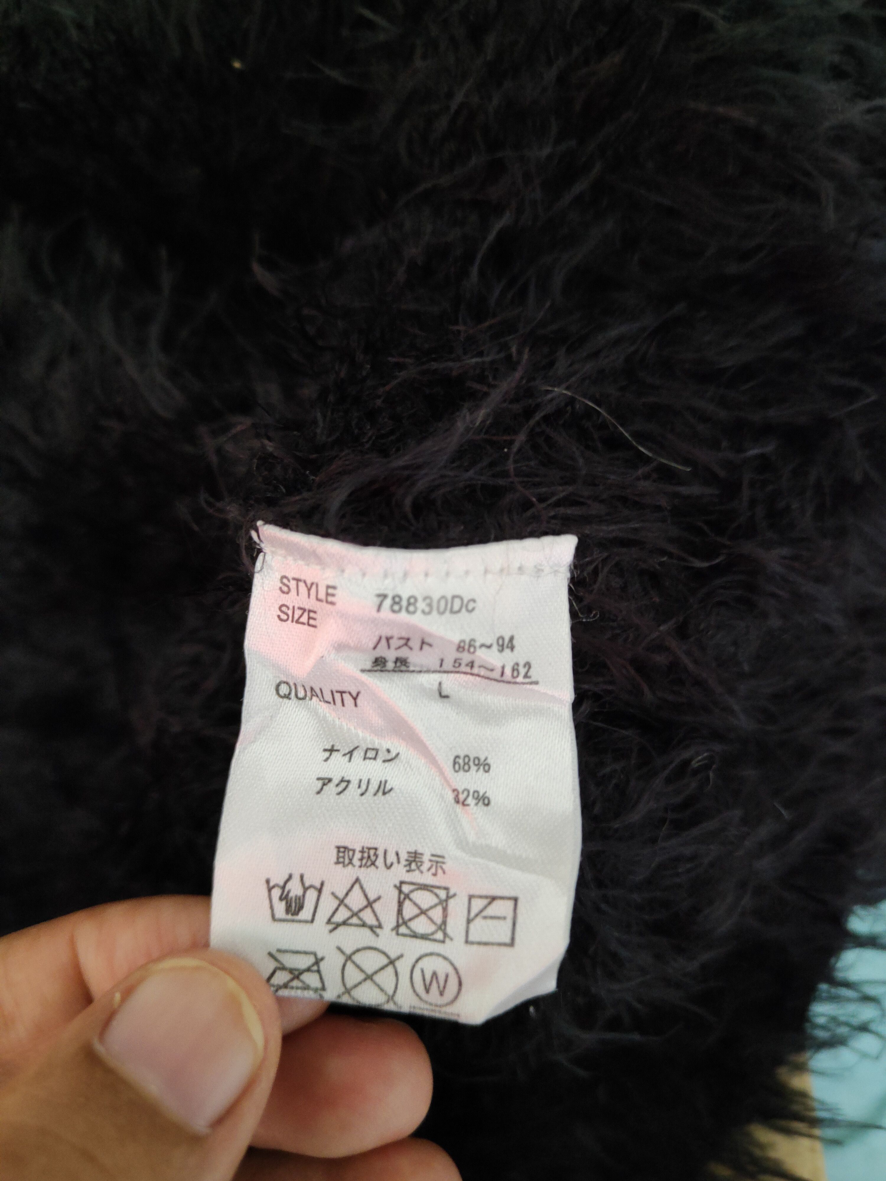 Vintage Earth Music&Ecology Black Fur Mohair Knitwear Cardigan#S1981 Size M / US 6-8 / IT 42-44 - 11 Thumbnail
