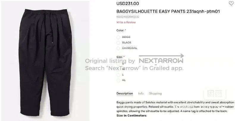 Neighborhood Neighborhood size M jogging pants Size US 27 - 3 Thumbnail
