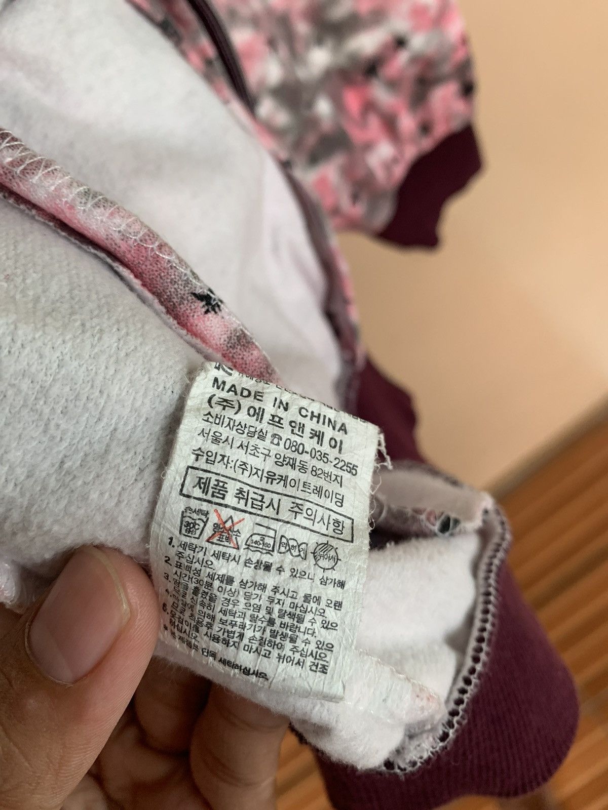 Japanese Brand Japanese JCB FullZipper Hoodie Hysteric Styled Size US M / EU 48-50 / 2 - 7 Thumbnail