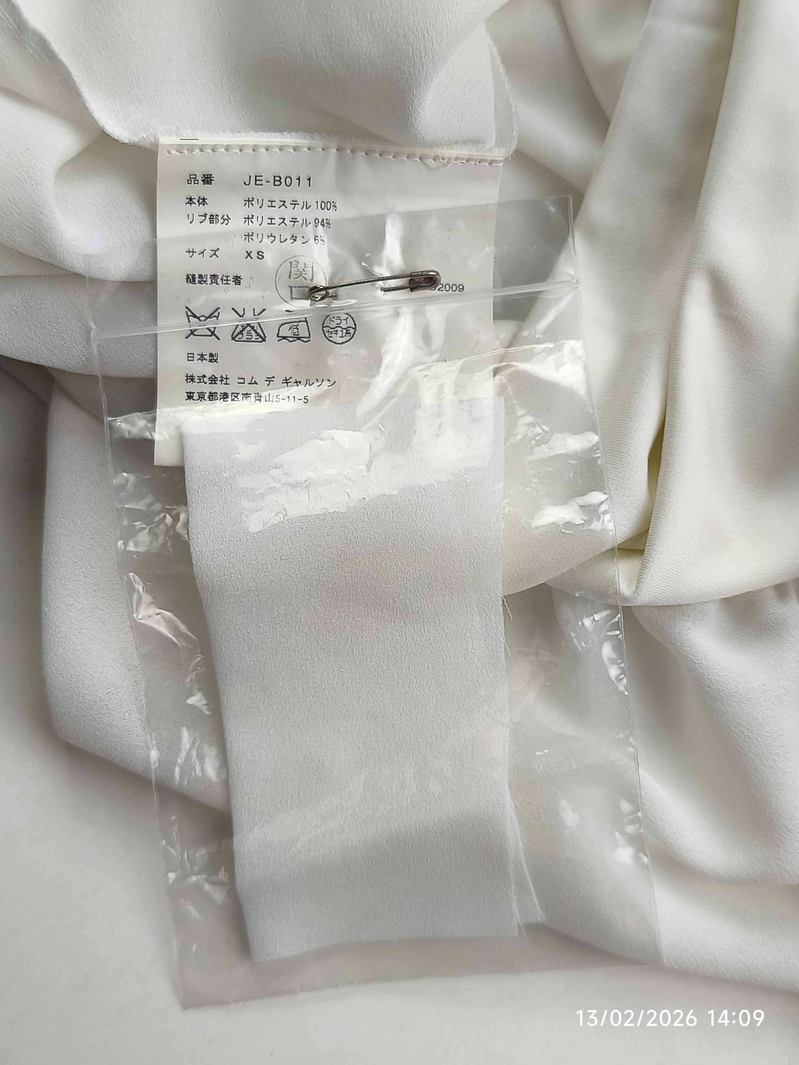 Junya Watanabe Junya watanabe CDG - tunic long sleeve dress - AD2009 Size XS / US 0-2 / IT 36-38 - 18 Thumbnail