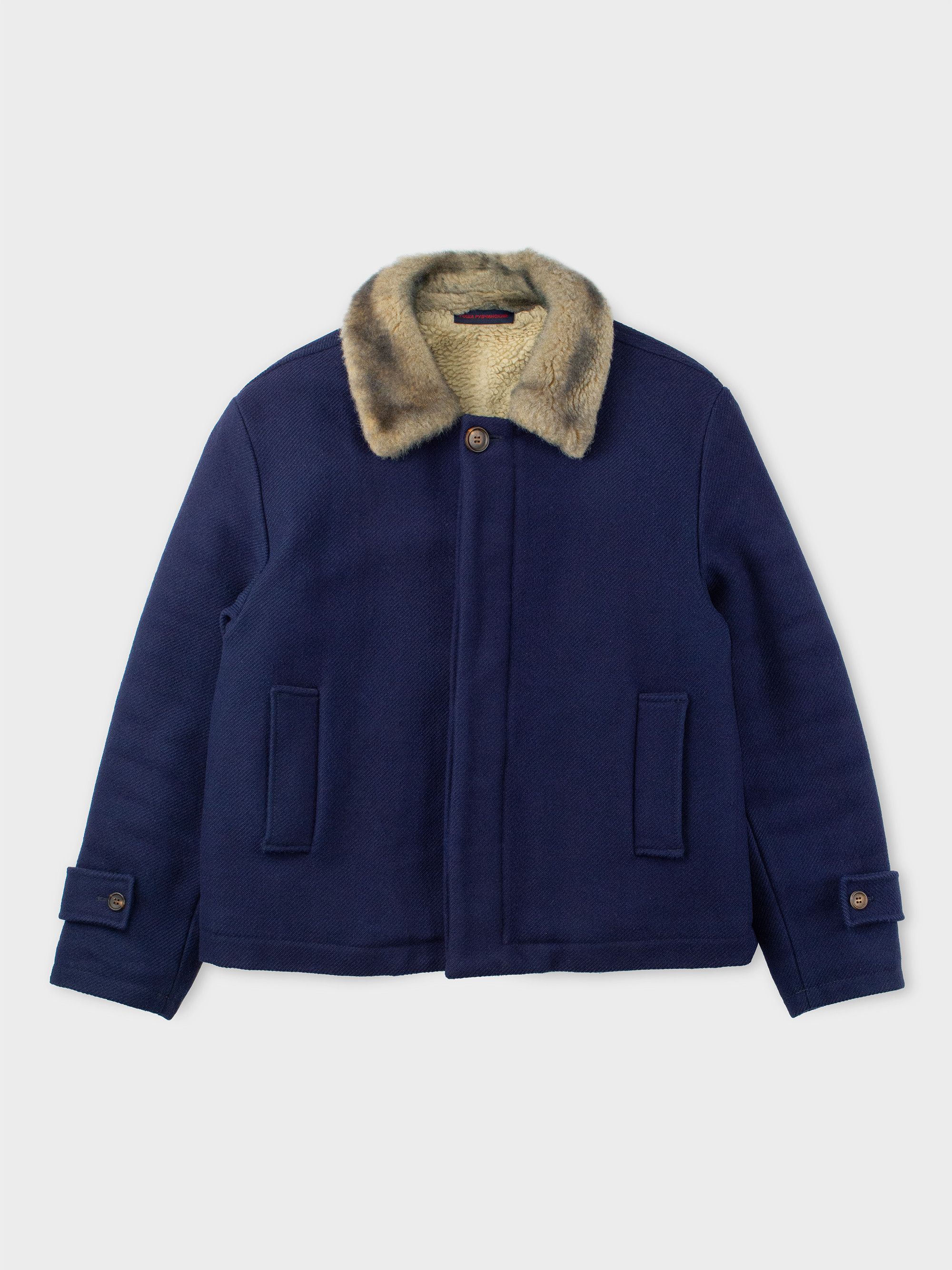 Gosha Rubchinskiy AW15 Faux Fur Jacket | Grailed