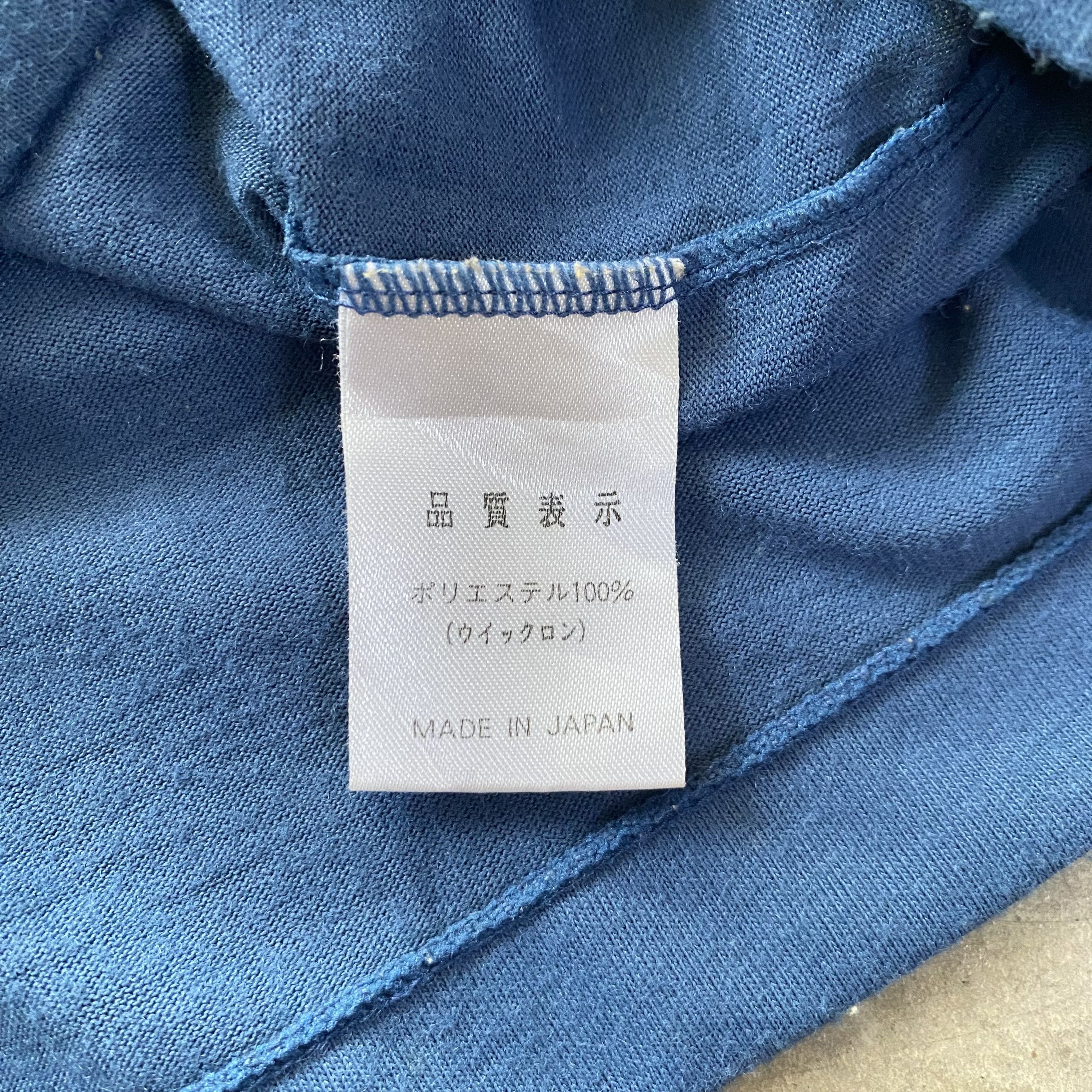 Montbell Vintage 90s Montbell T Shirt Sun Faded Made In Japan Size US S / EU 44-46 / 1 - 5 Thumbnail